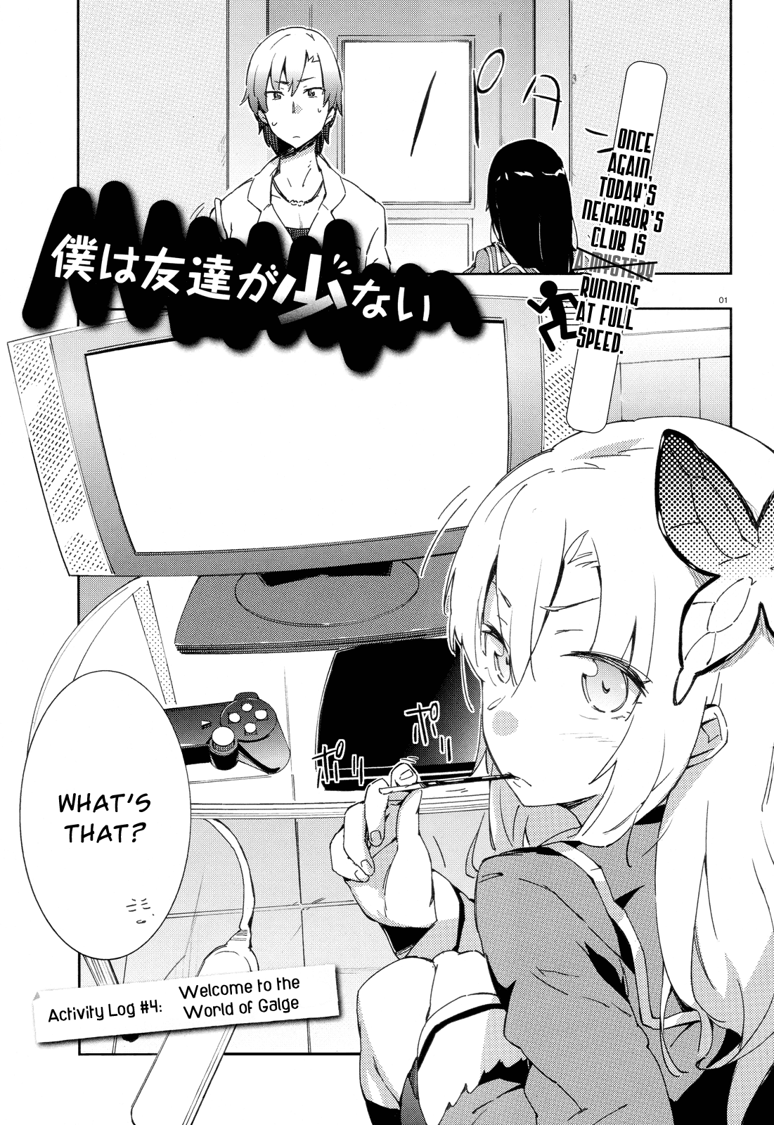 Boku wa Tomodachi ga Sukunai Chapter 4 page 1 - Chapter 4: Welcome to the World of Galge