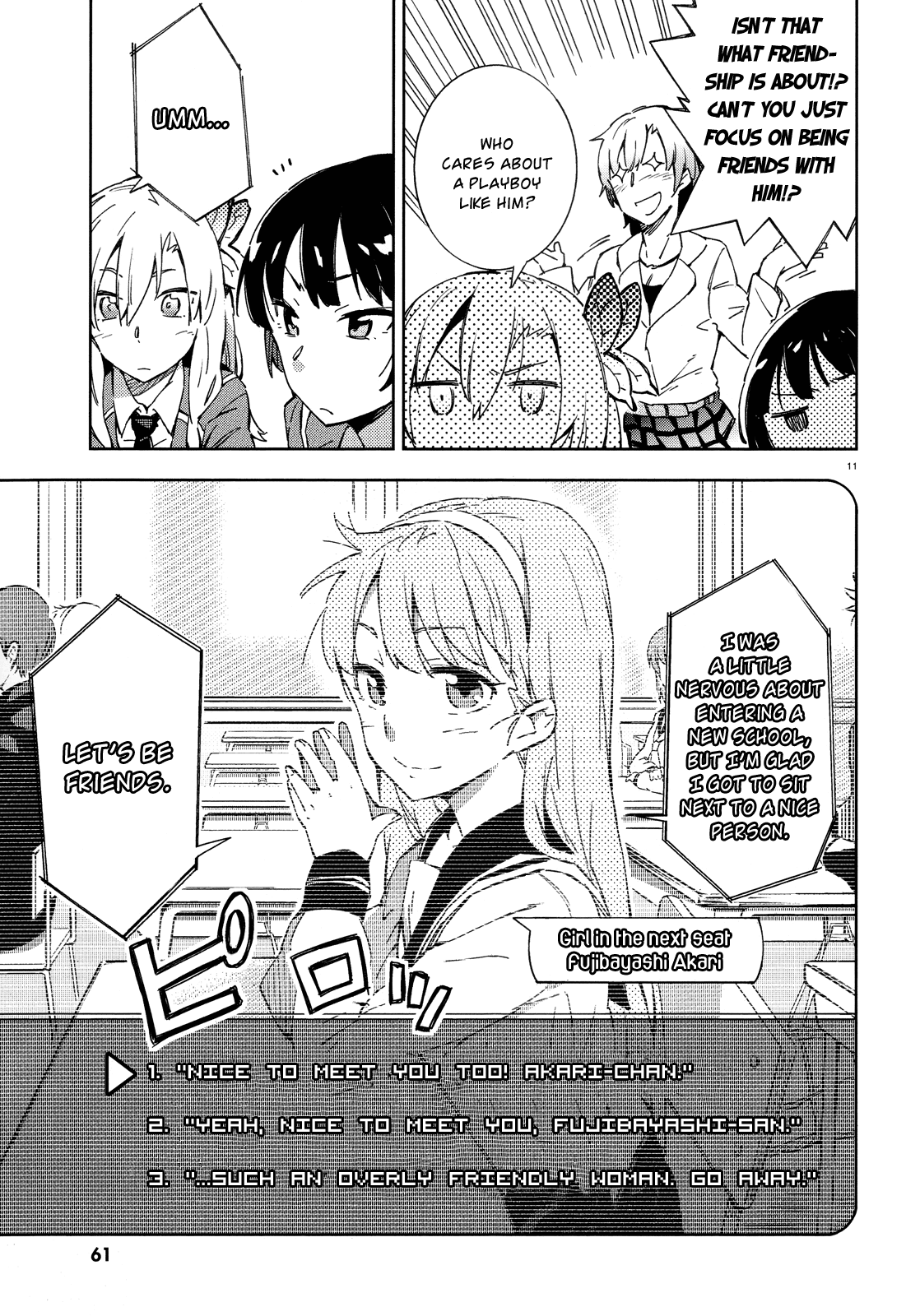 Boku wa Tomodachi ga Sukunai Chapter 4 page 11 - Chapter 4: Welcome to the World of Galge
