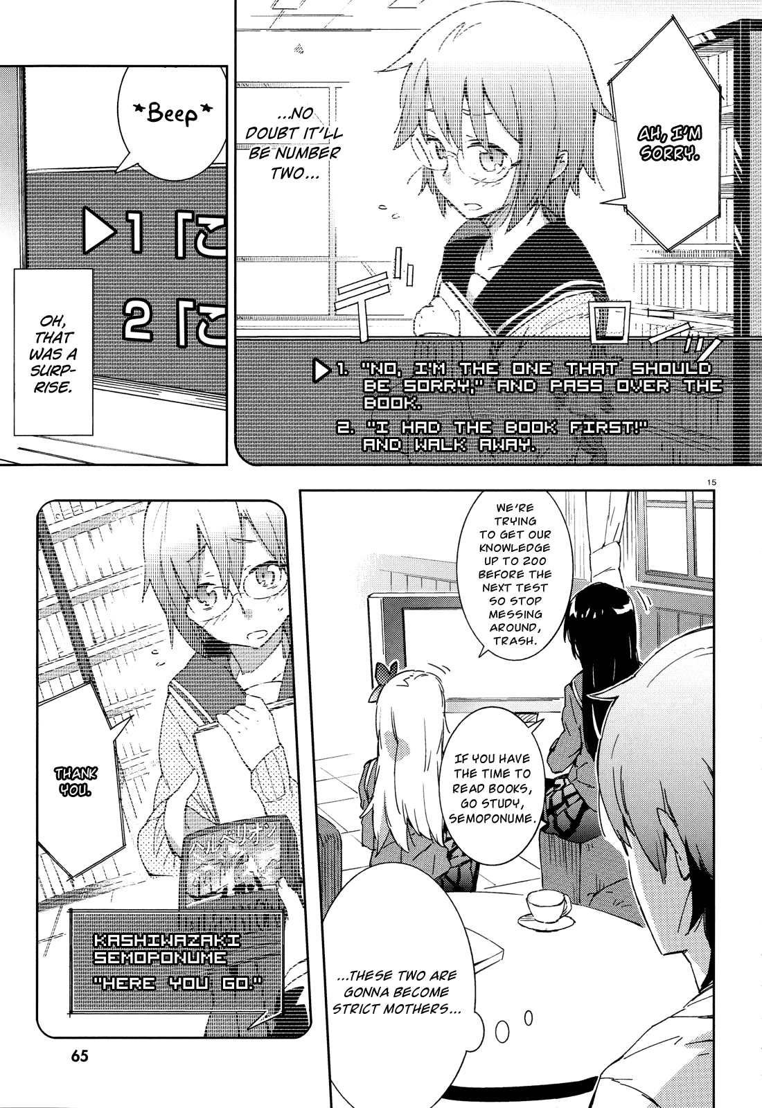 Boku wa Tomodachi ga Sukunai Chapter 4 page 15 - Chapter 4: Welcome to the World of Galge