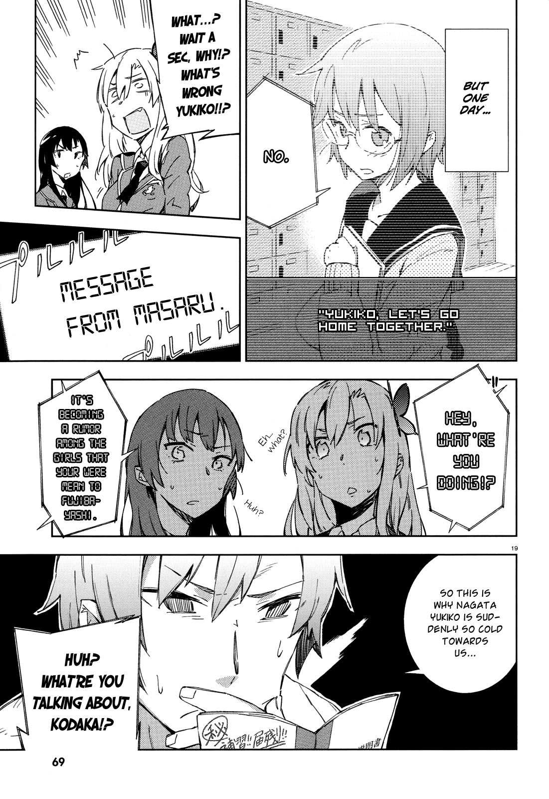 Boku wa Tomodachi ga Sukunai Chapter 4 page 19 - Chapter 4: Welcome to the World of Galge