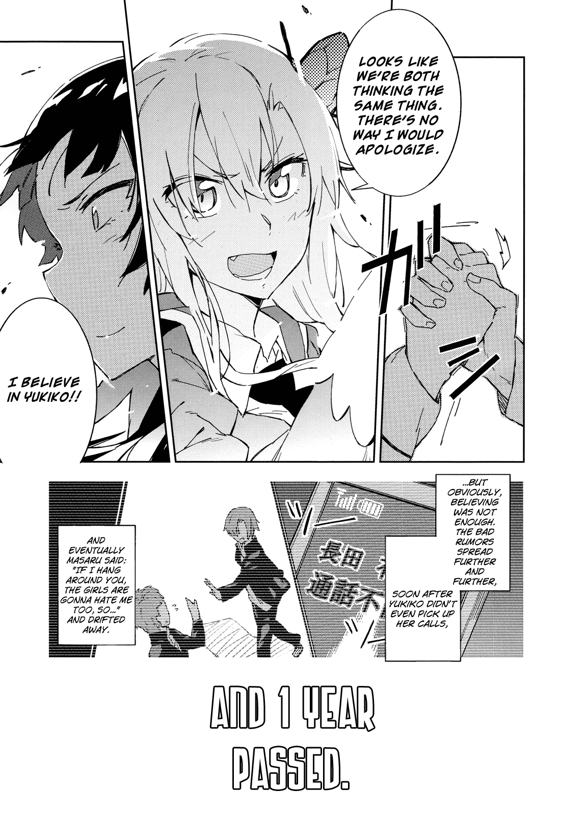 Boku wa Tomodachi ga Sukunai Chapter 4 page 21 - Chapter 4: Welcome to the World of Galge