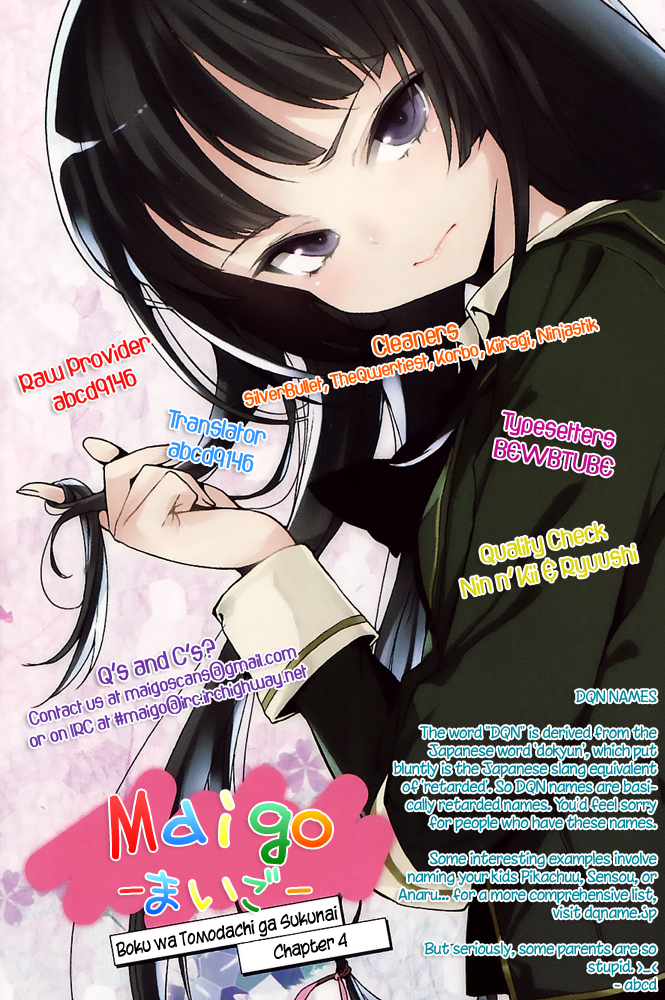 Boku wa Tomodachi ga Sukunai Chapter 4 page 27 - Chapter 4: Welcome to the World of Galge