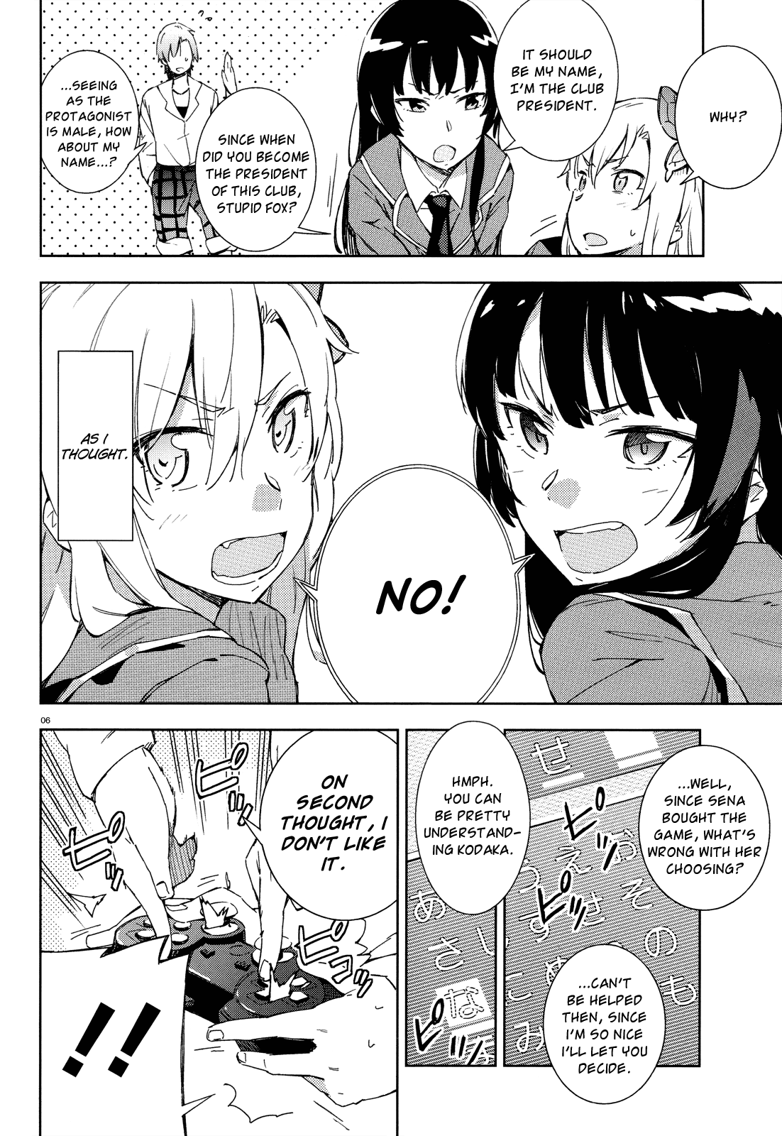 Boku wa Tomodachi ga Sukunai Chapter 4 page 6 - Chapter 4: Welcome to the World of Galge