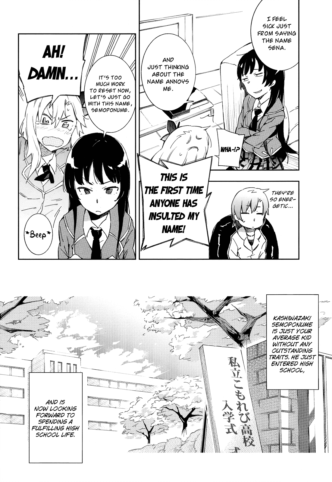 Boku wa Tomodachi ga Sukunai Chapter 4 page 8 - Chapter 4: Welcome to the World of Galge