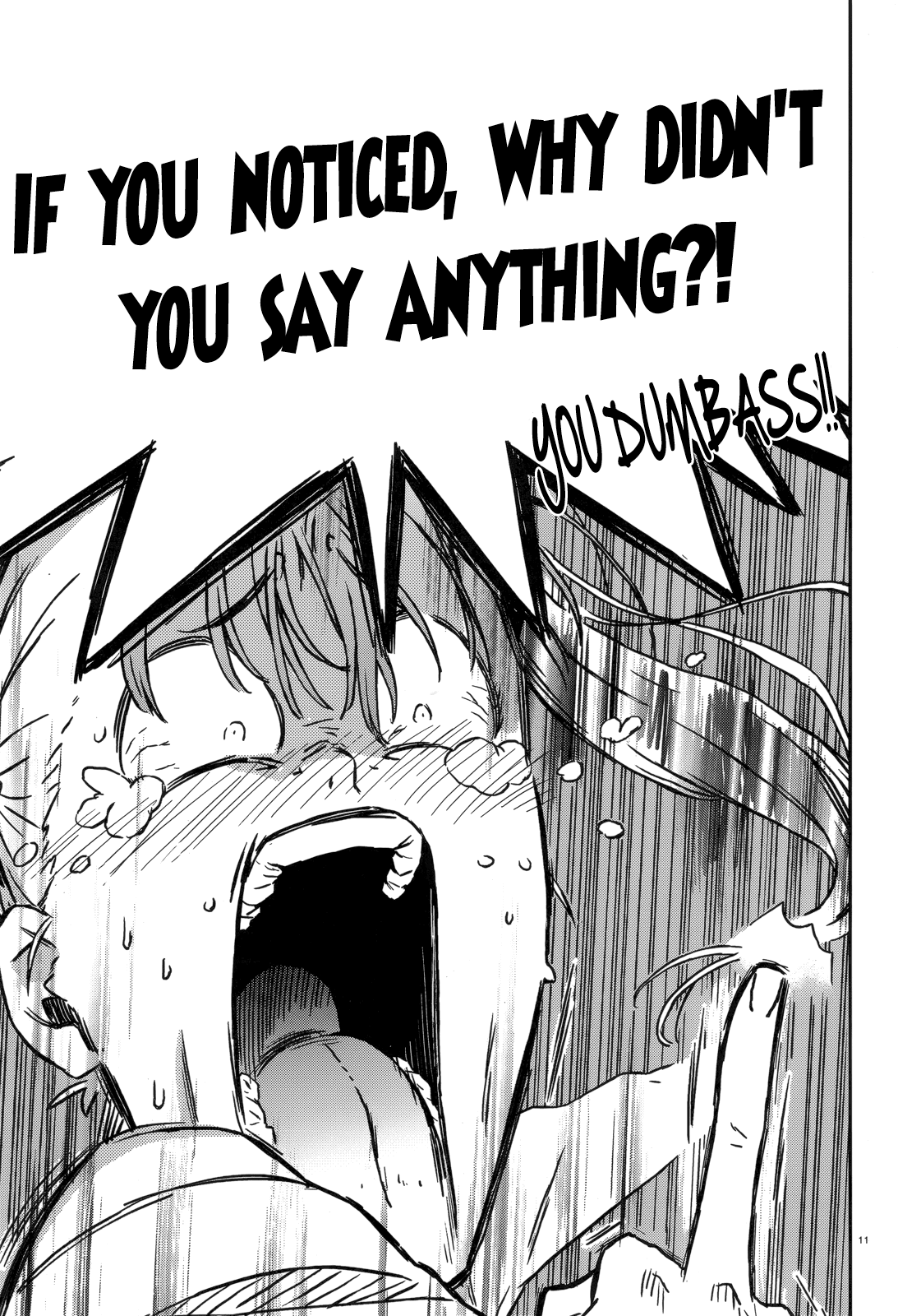 Boku wa Tomodachi ga Sukunai Chapter 40 page 11 - Chapter 40: Time Machine