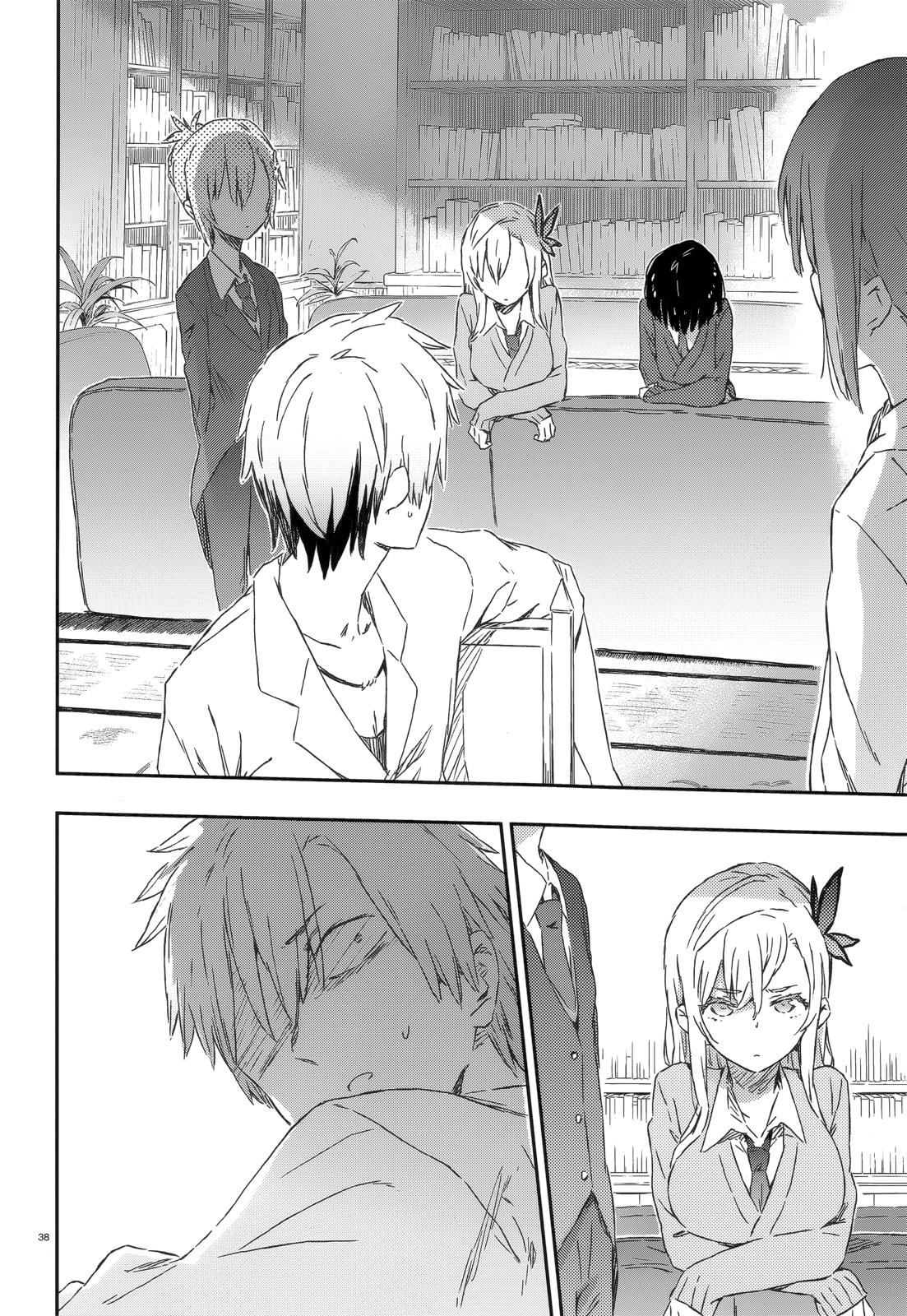 Boku wa Tomodachi ga Sukunai Chapter 40 page 37 - Chapter 40: Time Machine