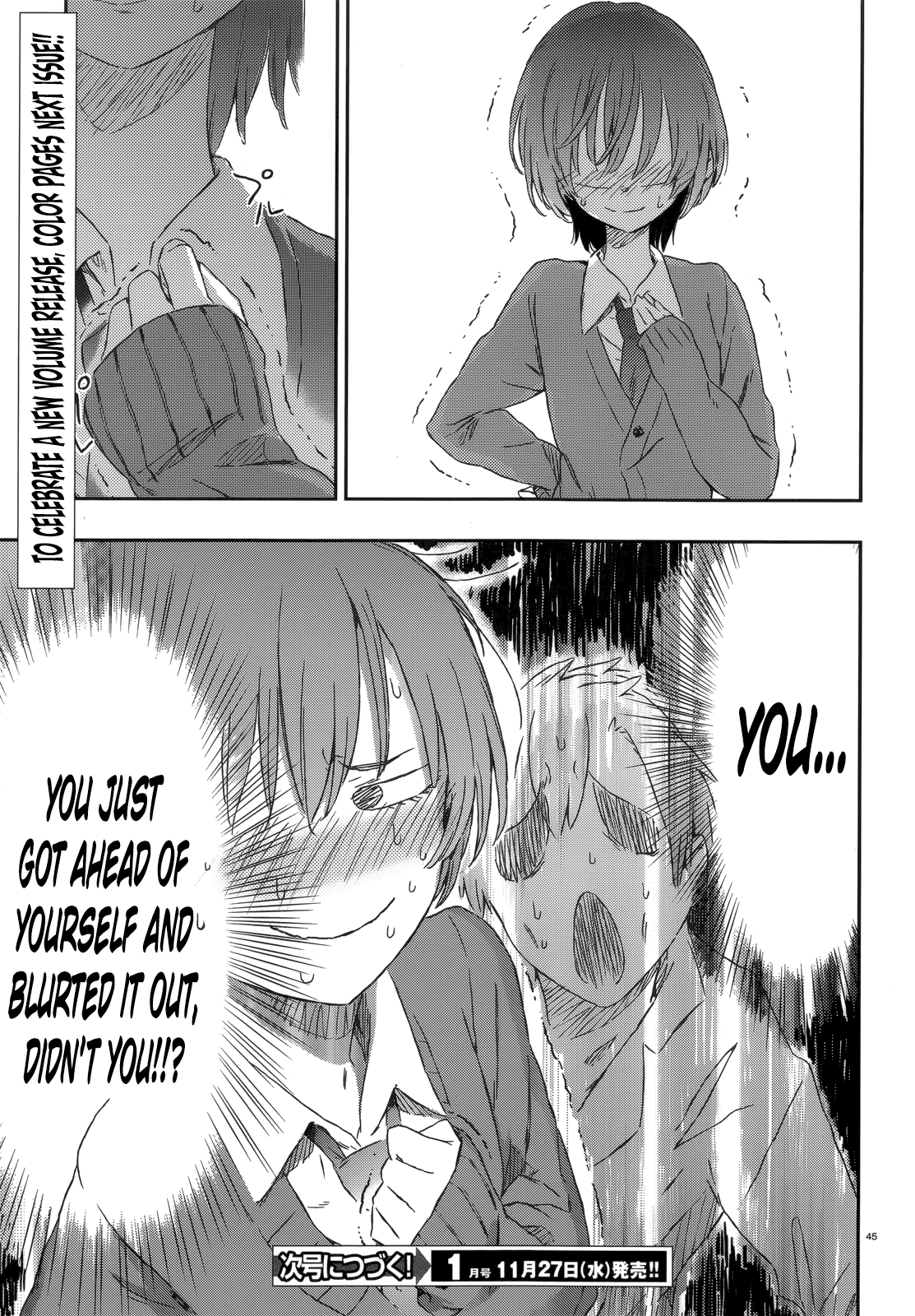 Boku wa Tomodachi ga Sukunai Chapter 40 page 43 - Chapter 40: Time Machine