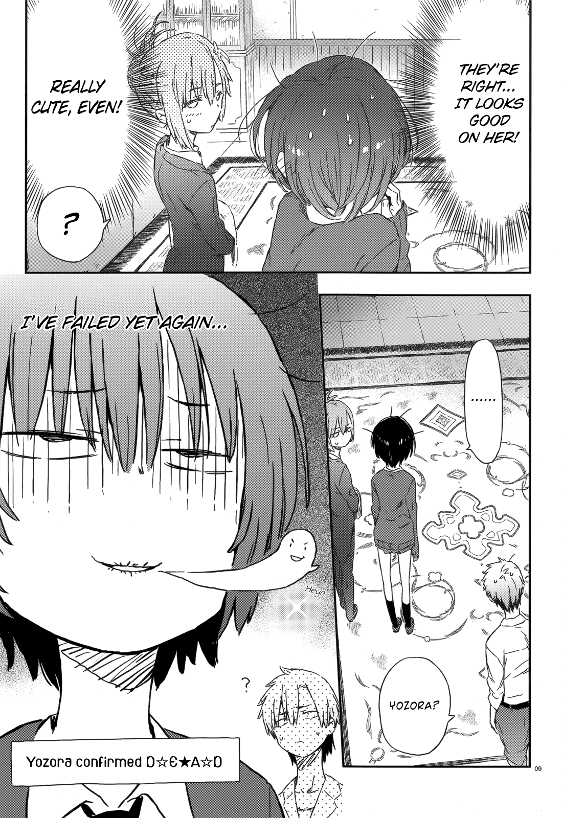 Boku wa Tomodachi ga Sukunai Chapter 40 page 9 - Chapter 40: Time Machine