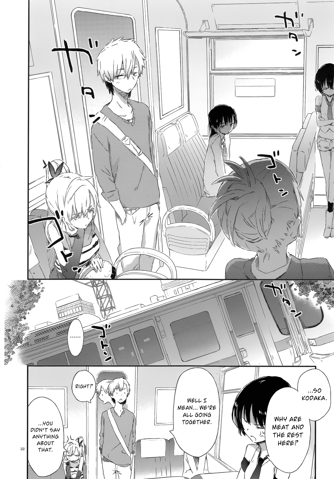 Boku wa Tomodachi ga Sukunai Chapter 41 page 19 - Chapter 41: Birthday