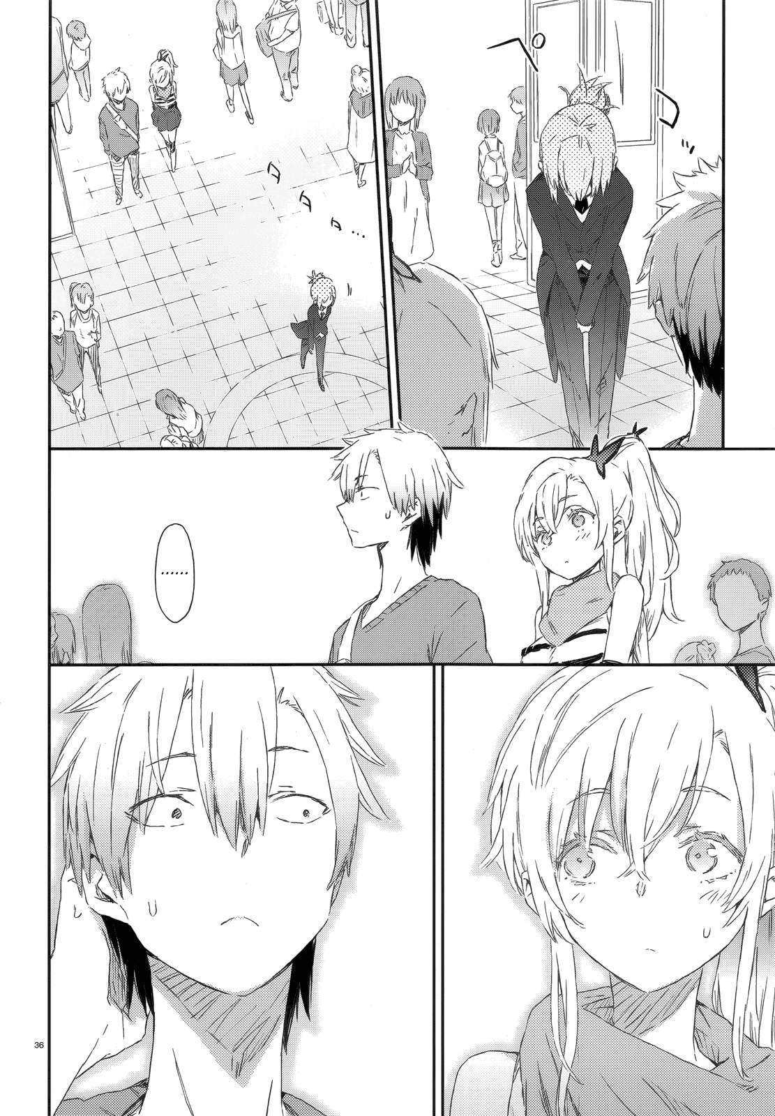 Boku wa Tomodachi ga Sukunai Chapter 41 page 33 - Chapter 41: Birthday