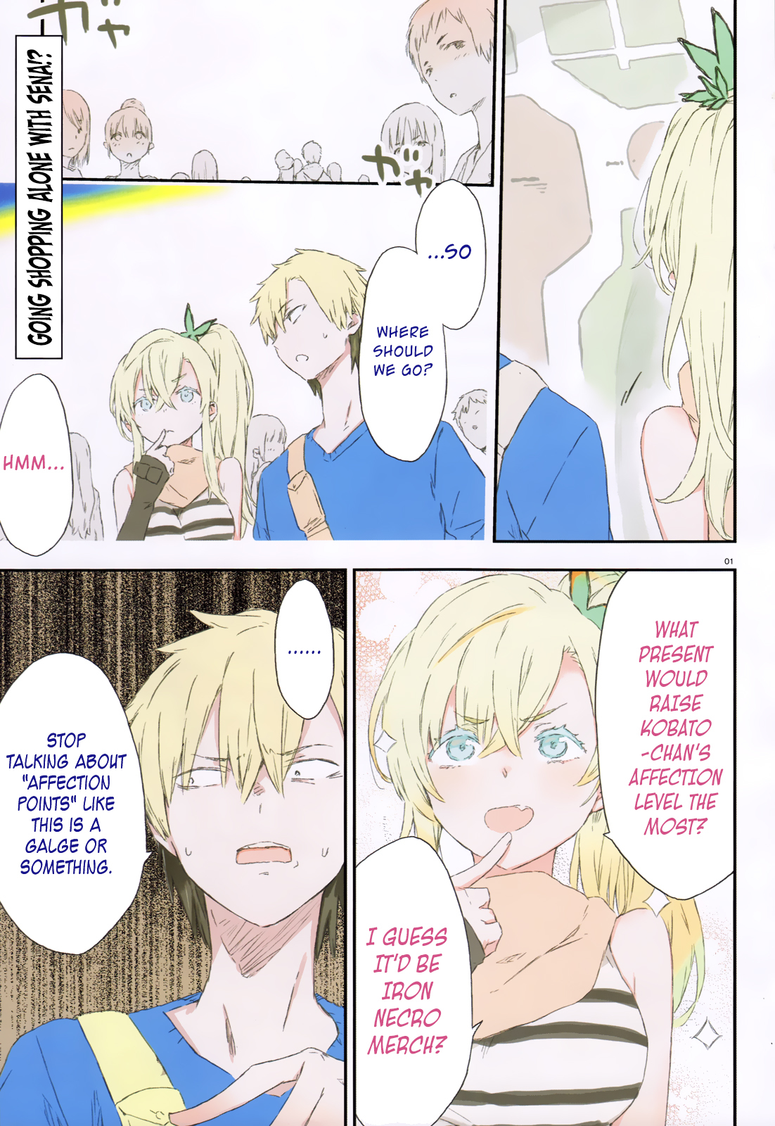 Boku wa Tomodachi ga Sukunai Chapter 42 page 1 - Chapter 42: This is a Date, No Buts About It. Thank You (...)