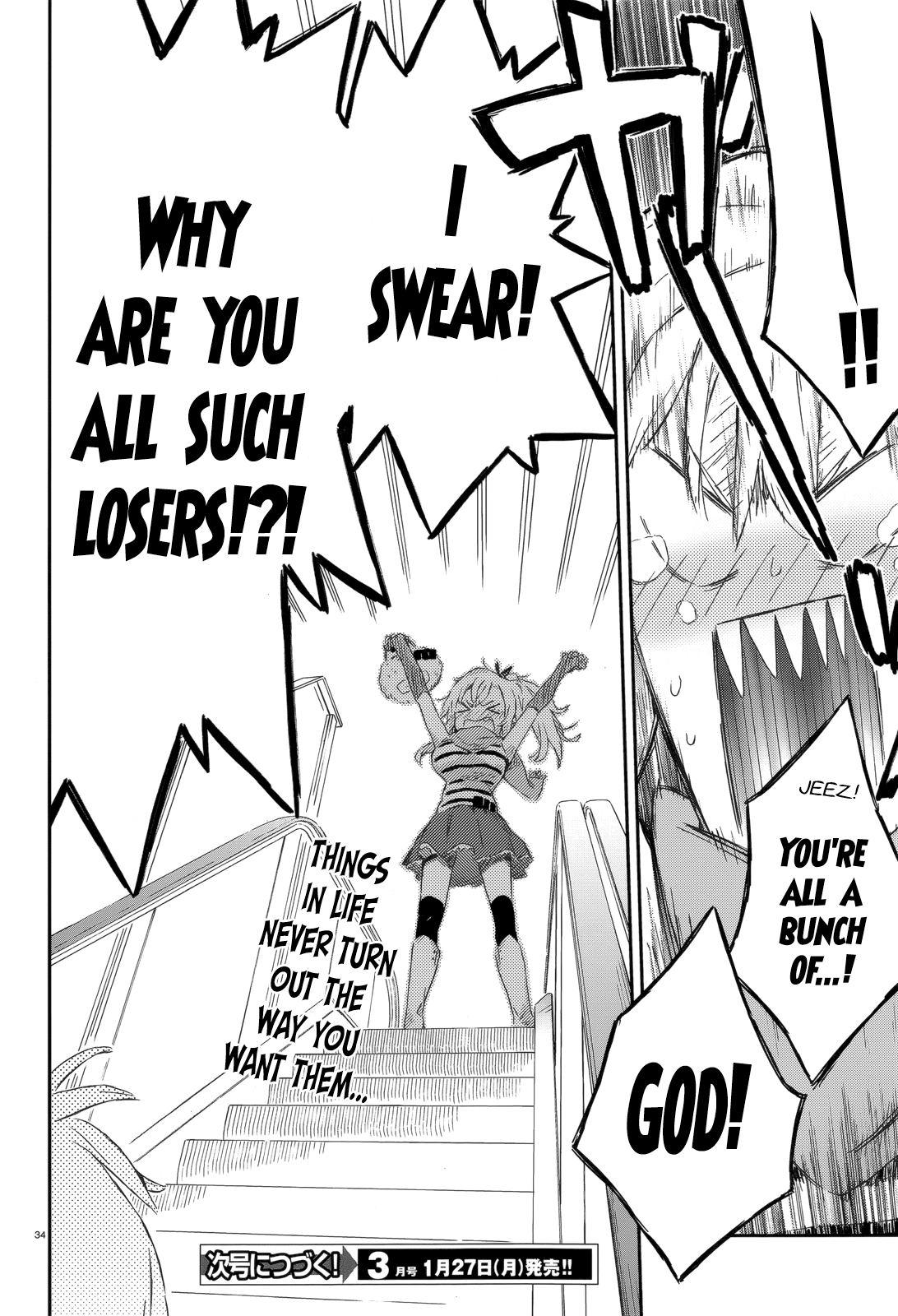 Boku wa Tomodachi ga Sukunai Chapter 42 page 32 - Chapter 42: This is a Date, No Buts About It. Thank You (...)