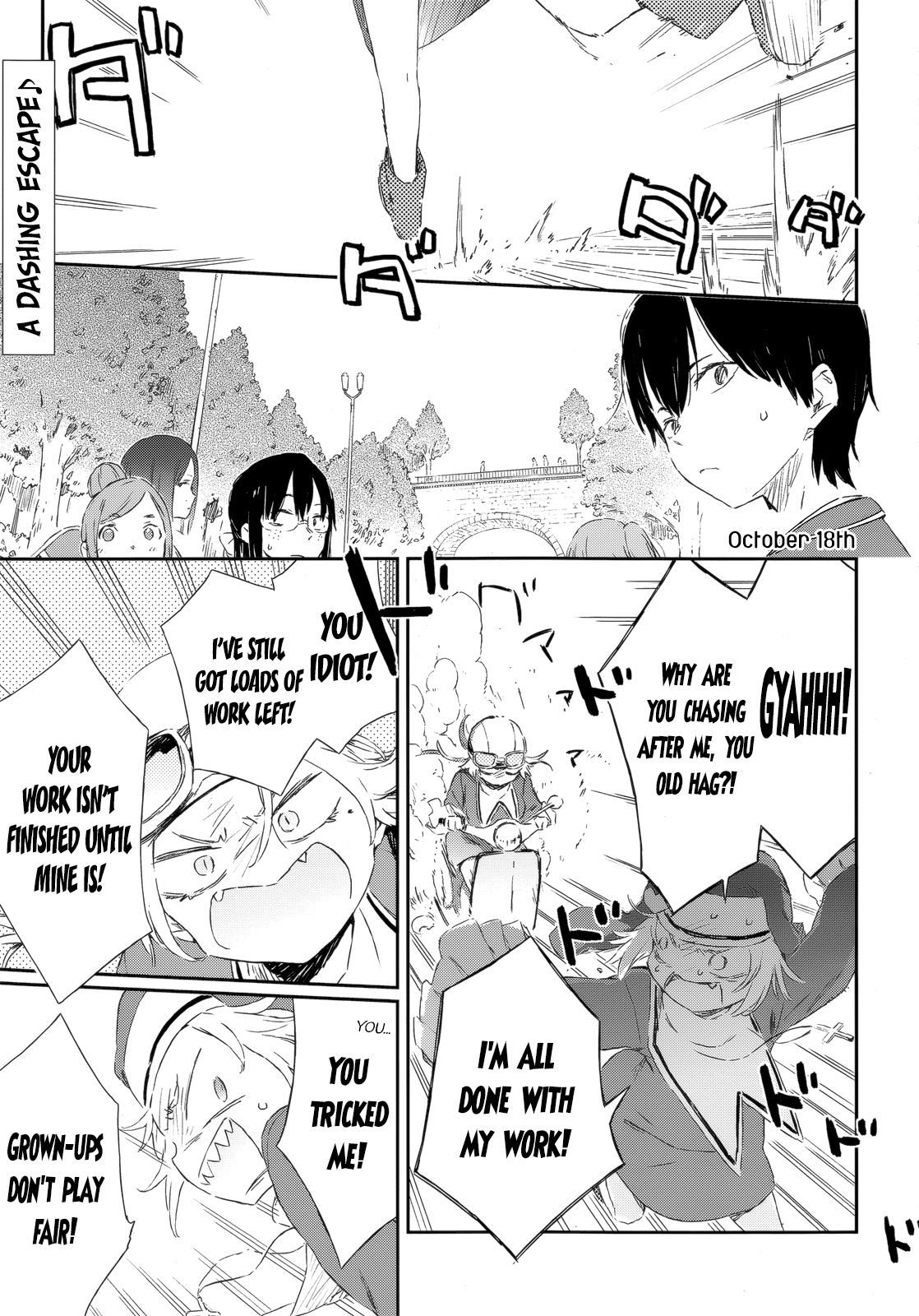 Boku wa Tomodachi ga Sukunai Chapter 43 page 1 - Chapter 43: Birthday Party