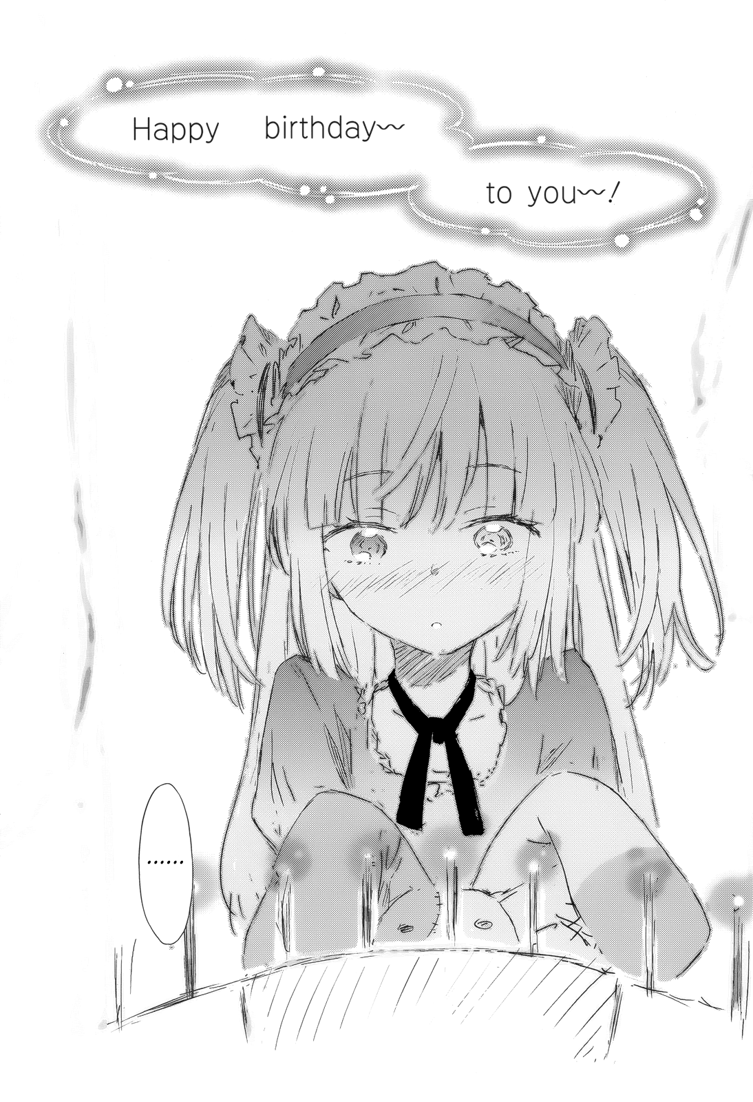 Boku wa Tomodachi ga Sukunai Chapter 43 page 11 - Chapter 43: Birthday Party