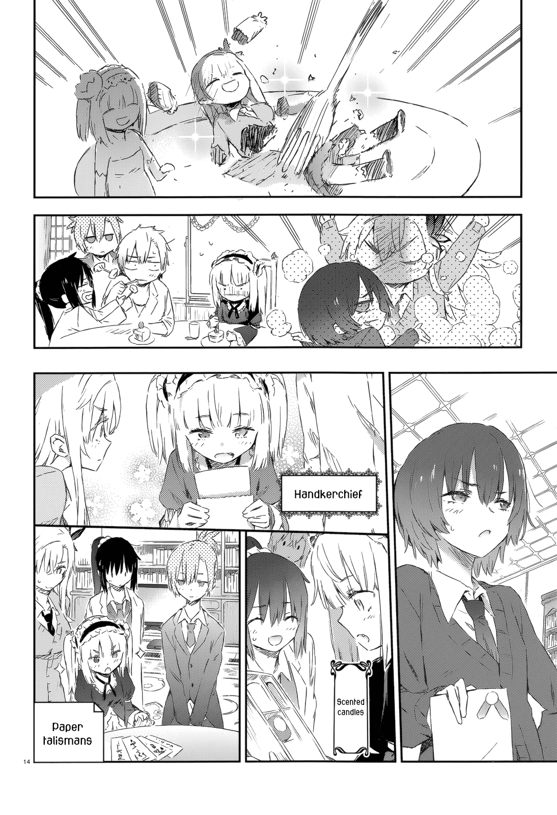 Boku wa Tomodachi ga Sukunai Chapter 43 page 13 - Chapter 43: Birthday Party