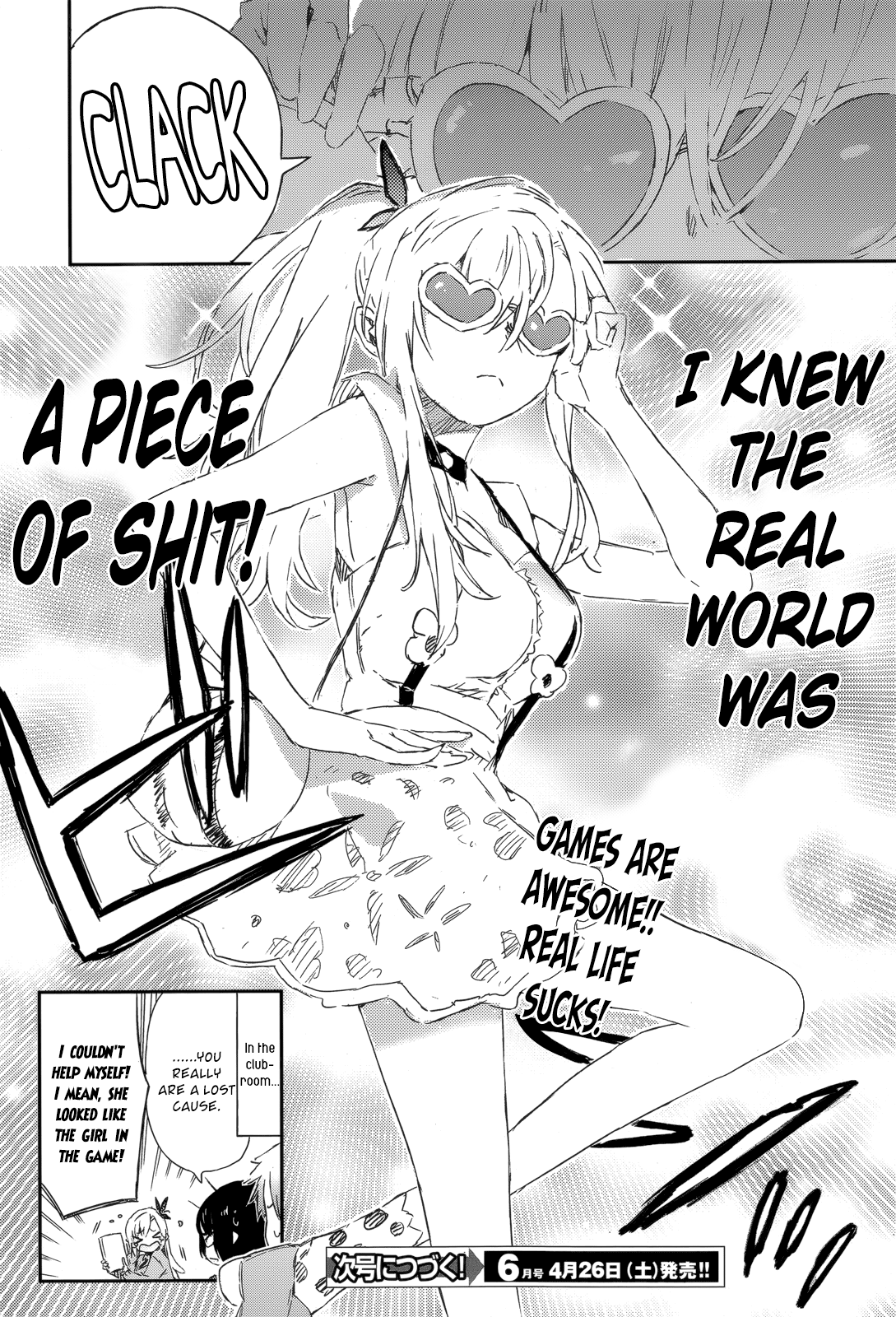 Boku wa Tomodachi ga Sukunai Chapter 44.5 page 11 - Chapter 44.5: Extra