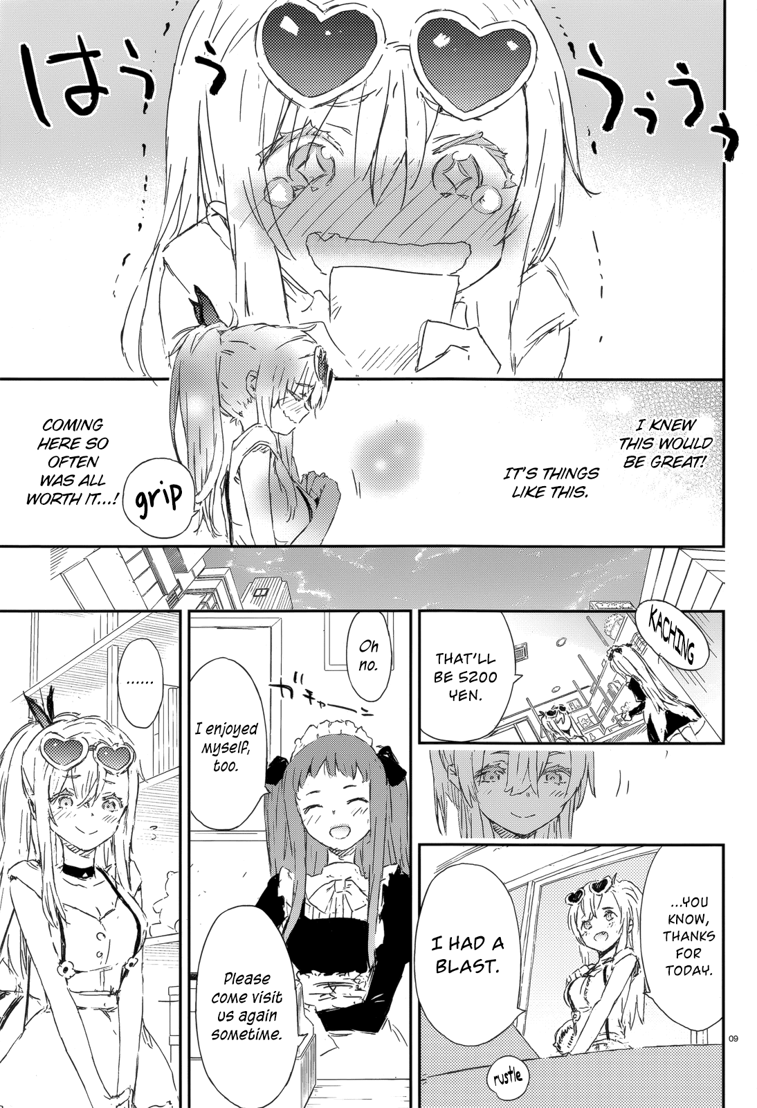 Boku wa Tomodachi ga Sukunai Chapter 44.5 page 8 - Chapter 44.5: Extra