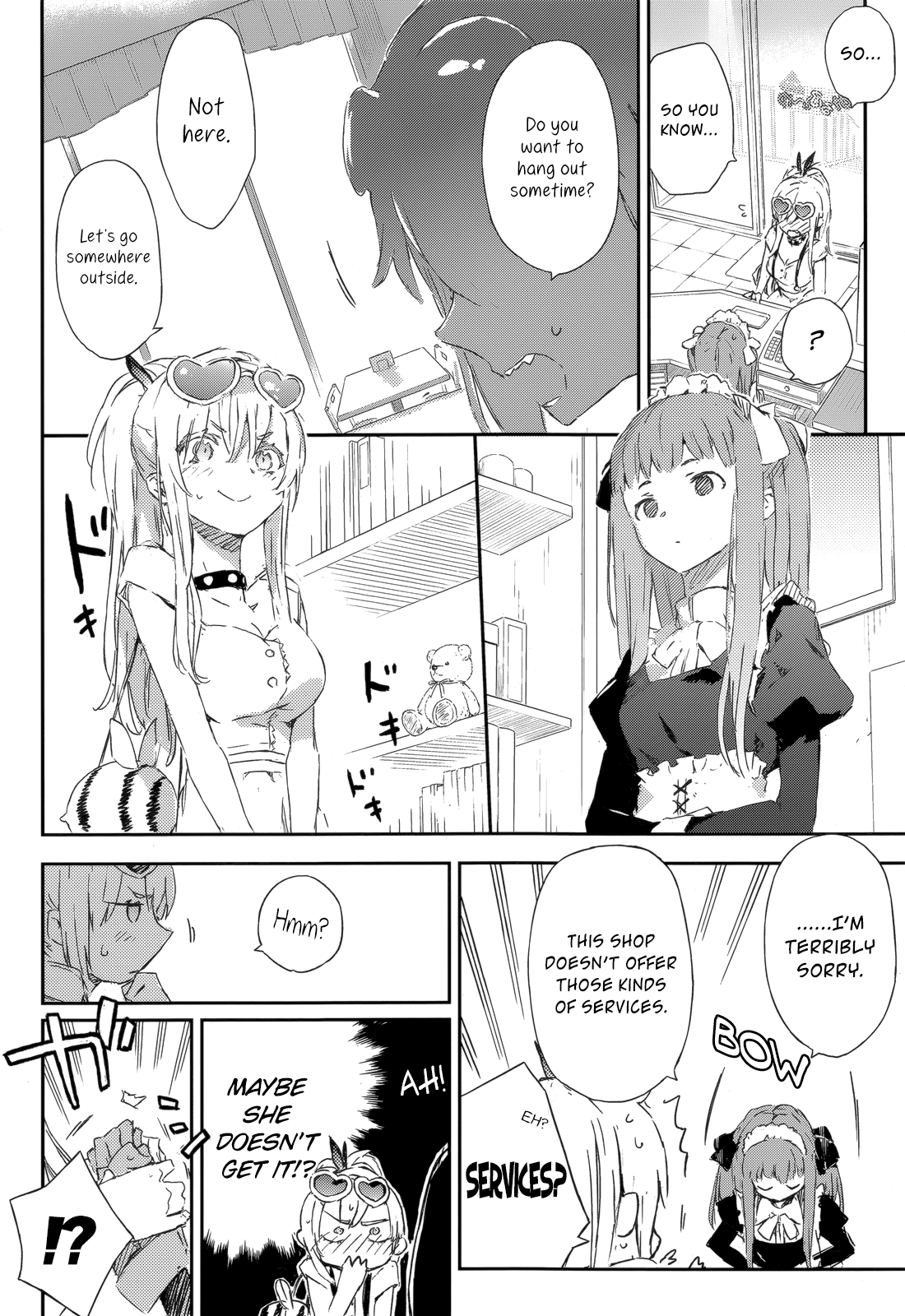 Boku wa Tomodachi ga Sukunai Chapter 44.5 page 9 - Chapter 44.5: Extra