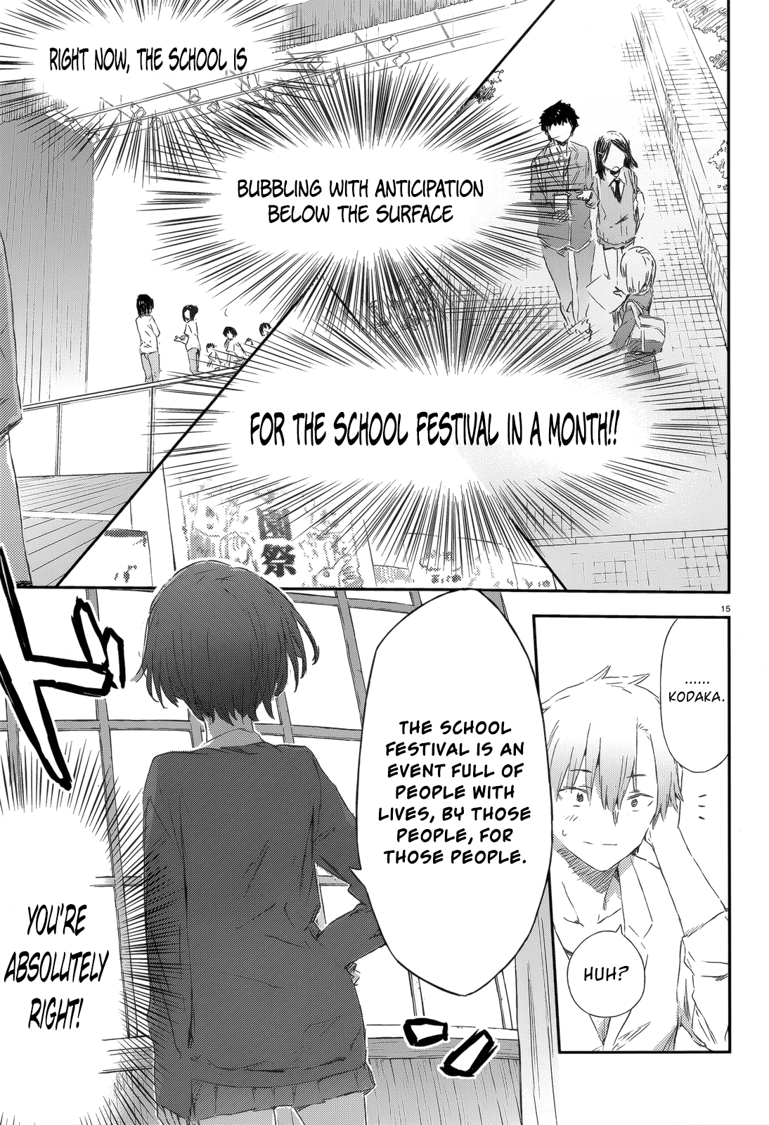 Boku wa Tomodachi ga Sukunai Chapter 44 page 15 - Chapter 44: What He Had Already Realized