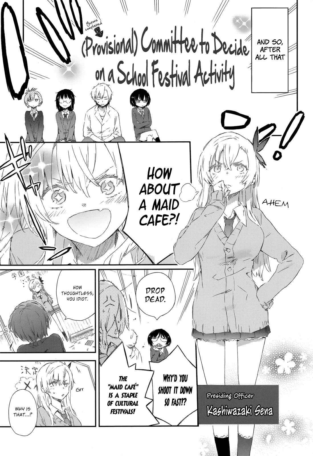 Boku wa Tomodachi ga Sukunai Chapter 44 page 25 - Chapter 44: What He Had Already Realized