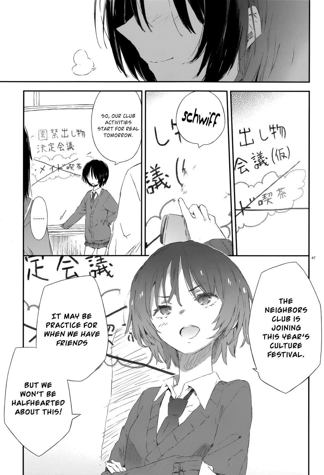 Boku wa Tomodachi ga Sukunai Chapter 44 page 46 - Chapter 44: What He Had Already Realized