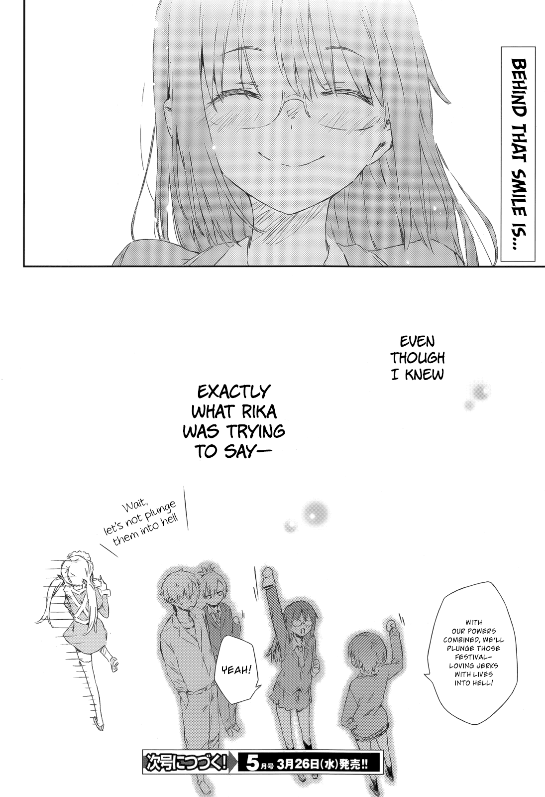 Boku wa Tomodachi ga Sukunai Chapter 44 page 49 - Chapter 44: What He Had Already Realized