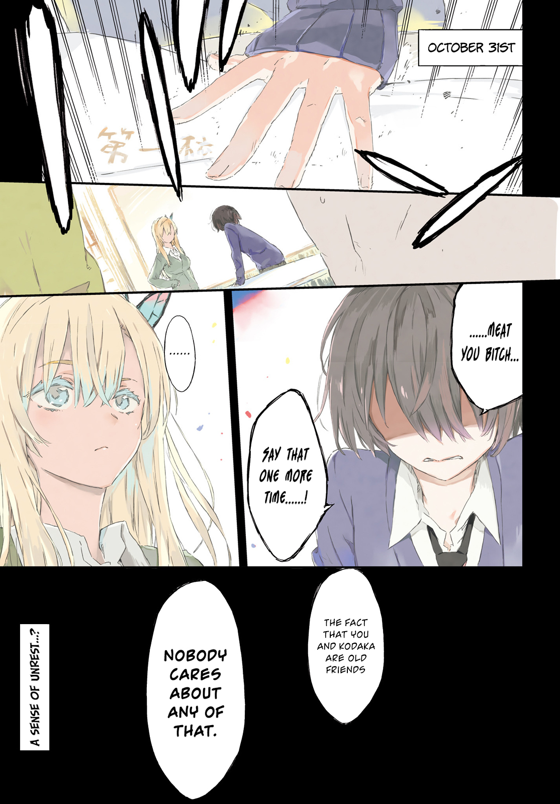 Boku wa Tomodachi ga Sukunai Chapter 45 page 1 - Chapter 45: Fortune Telling