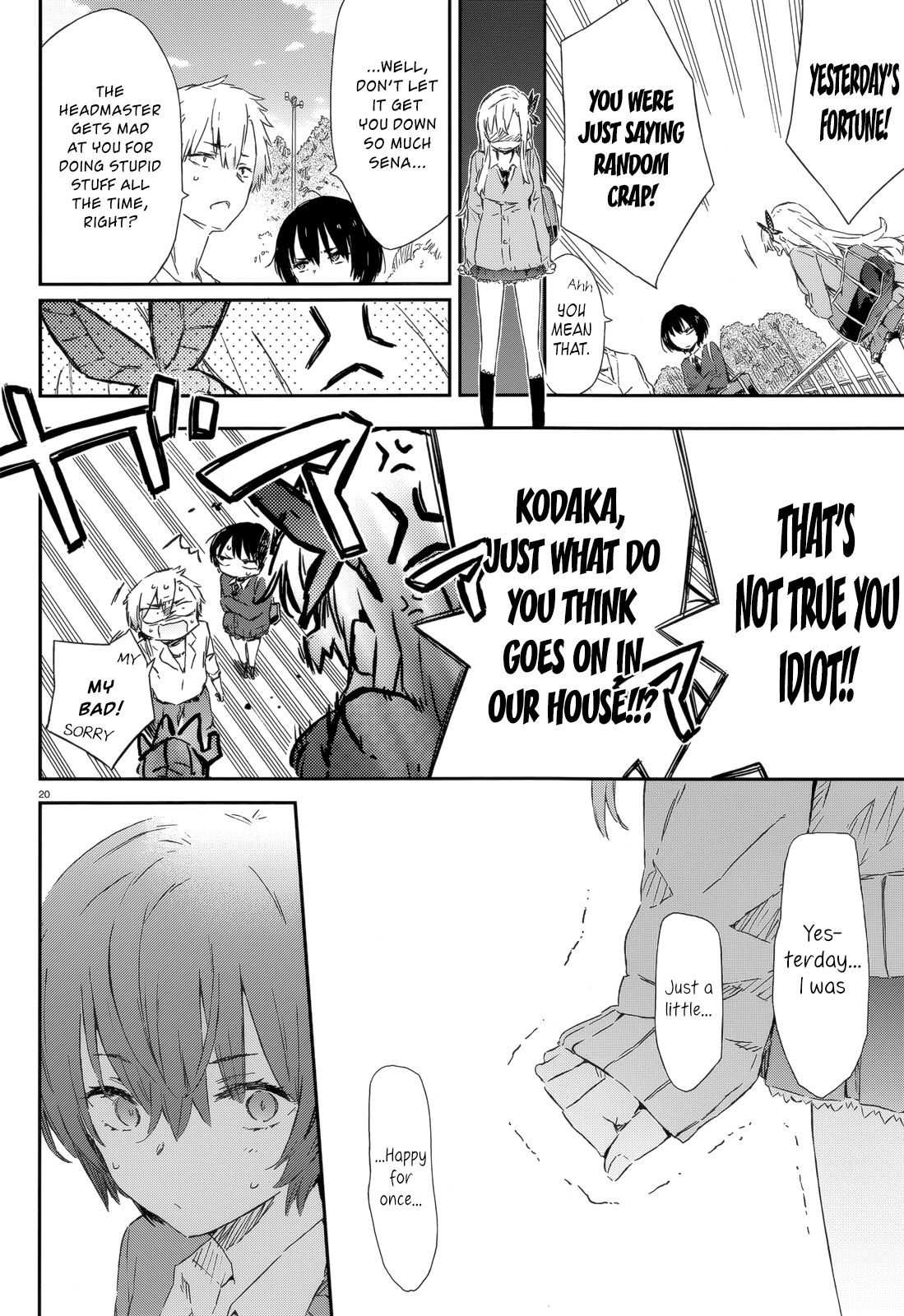 Boku wa Tomodachi ga Sukunai Chapter 45 page 18 - Chapter 45: Fortune Telling