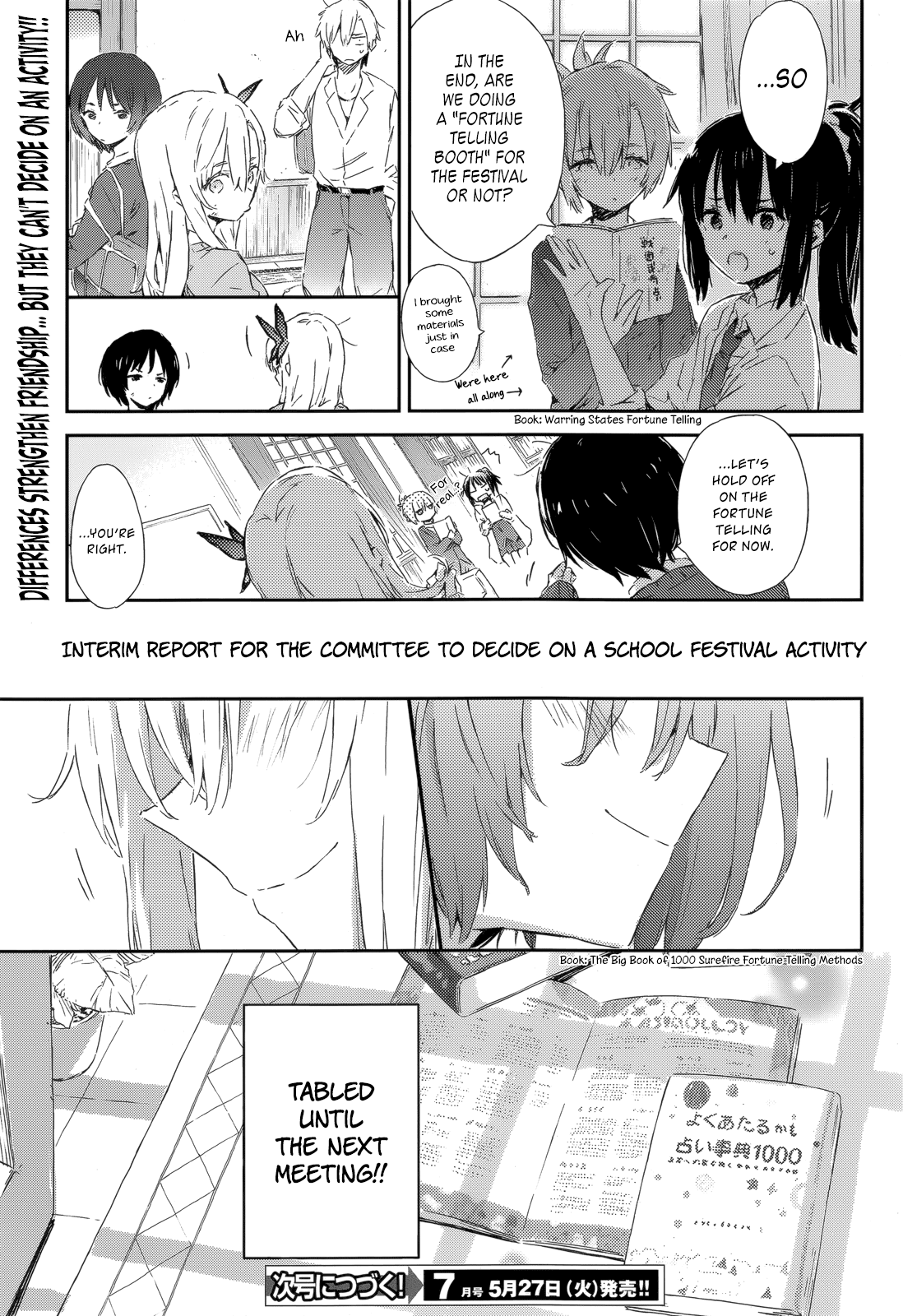 Boku wa Tomodachi ga Sukunai Chapter 45 page 26 - Chapter 45: Fortune Telling