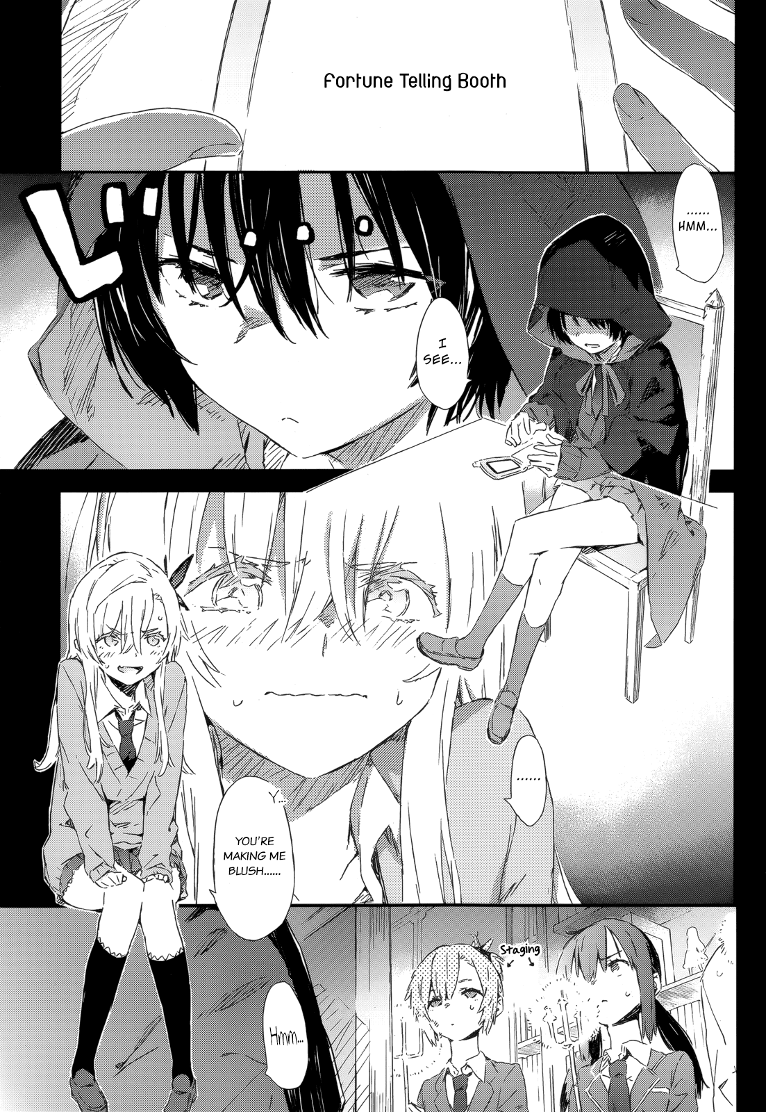 Boku wa Tomodachi ga Sukunai Chapter 45 page 9 - Chapter 45: Fortune Telling