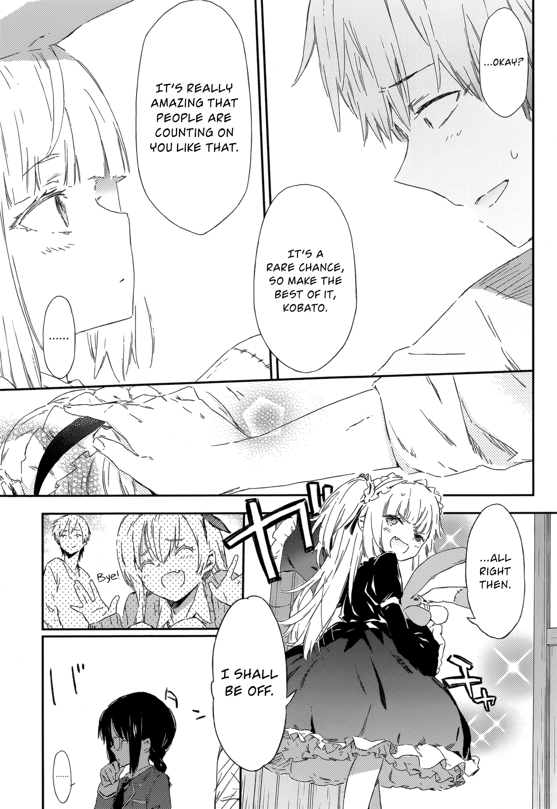 Boku wa Tomodachi ga Sukunai Chapter 46 page 15 - Chapter 46: 3rd Committee to Decide on a School Festival Activity