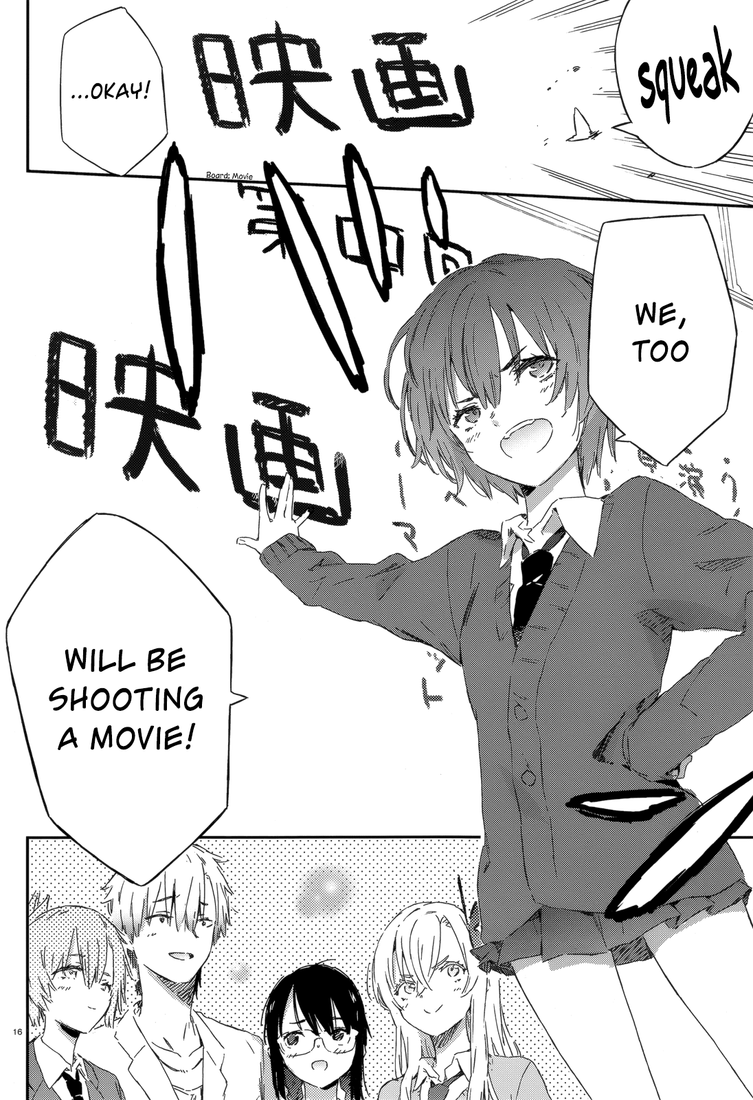 Boku wa Tomodachi ga Sukunai Chapter 46 page 16 - Chapter 46: 3rd Committee to Decide on a School Festival Activity