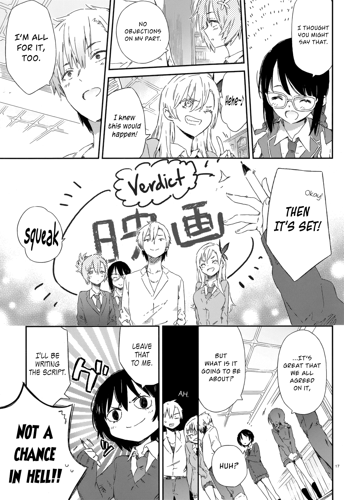 Boku wa Tomodachi ga Sukunai Chapter 46 page 17 - Chapter 46: 3rd Committee to Decide on a School Festival Activity