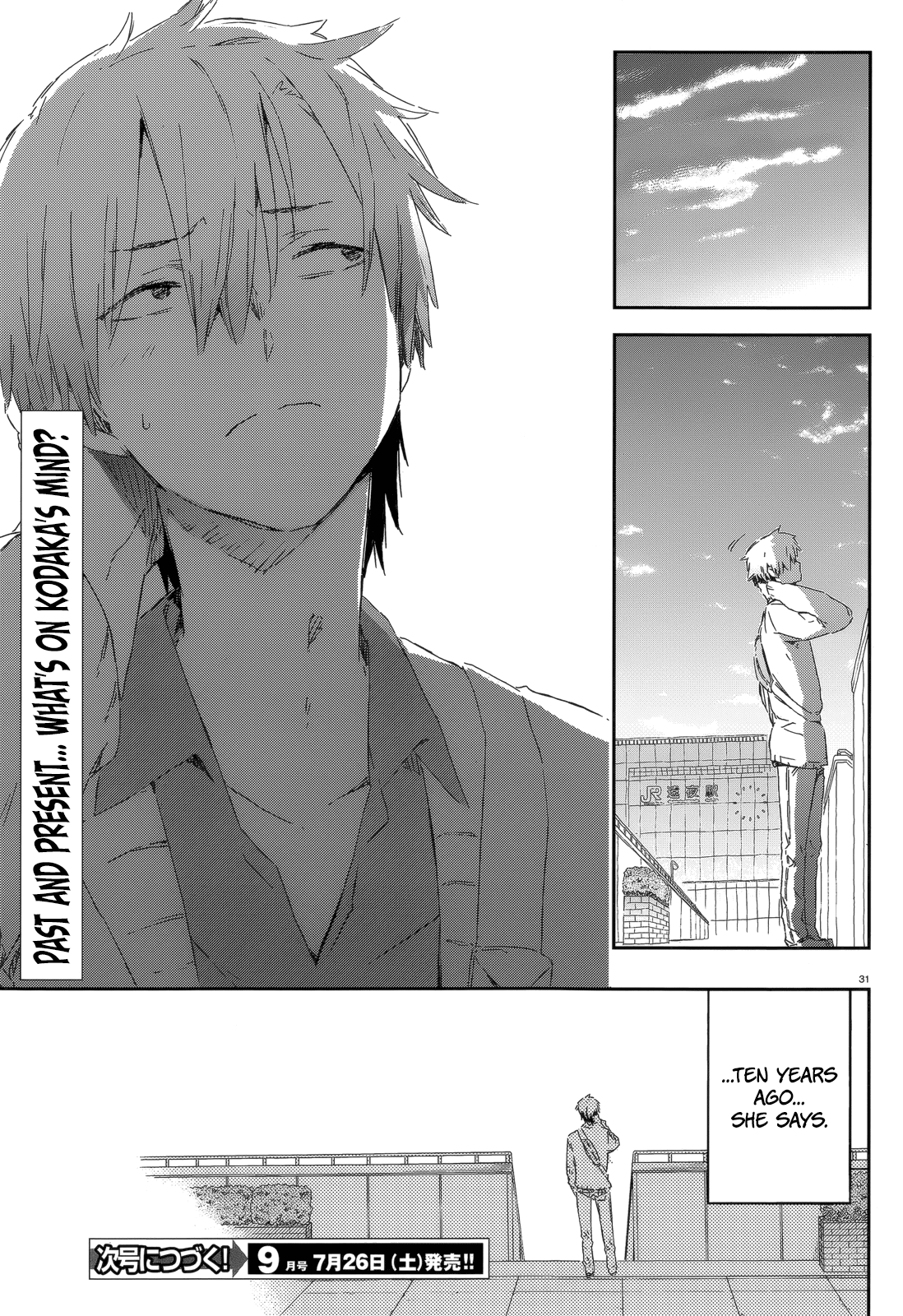 Boku wa Tomodachi ga Sukunai Chapter 47 page 30 - Chapter 47: Is this a date? No, it's a battlefield flag.
