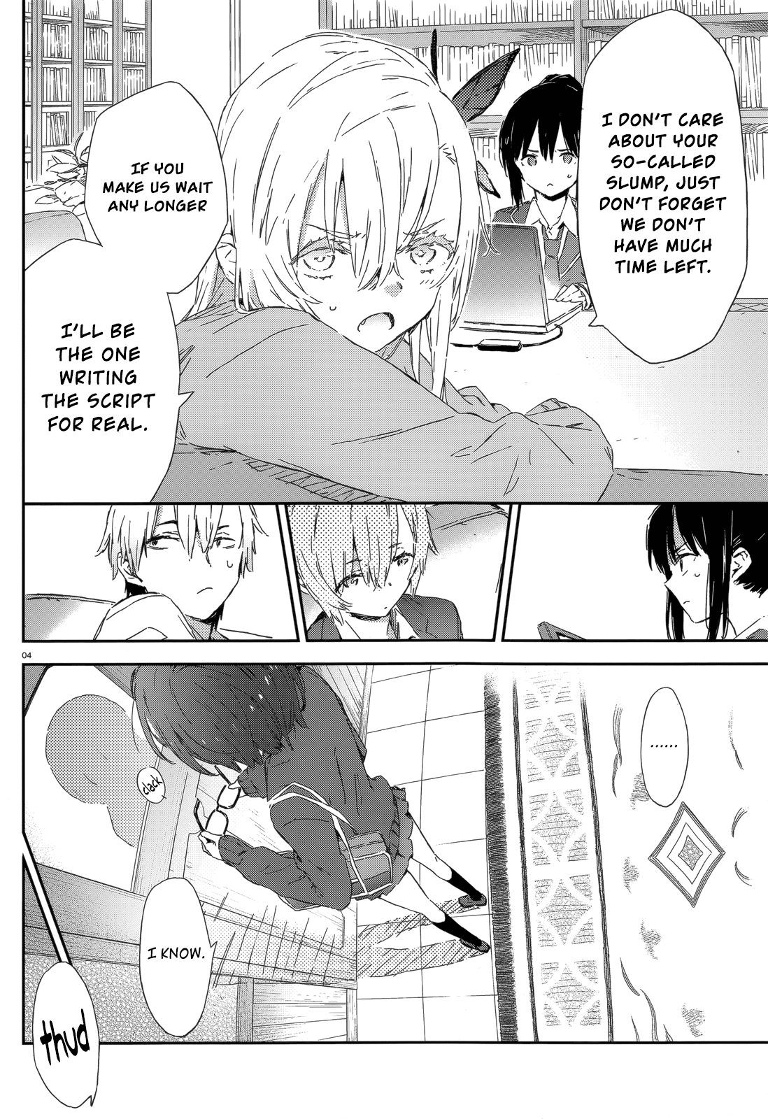 Boku wa Tomodachi ga Sukunai Chapter 47 page 4 - Chapter 47: Is this a date? No, it's a battlefield flag.