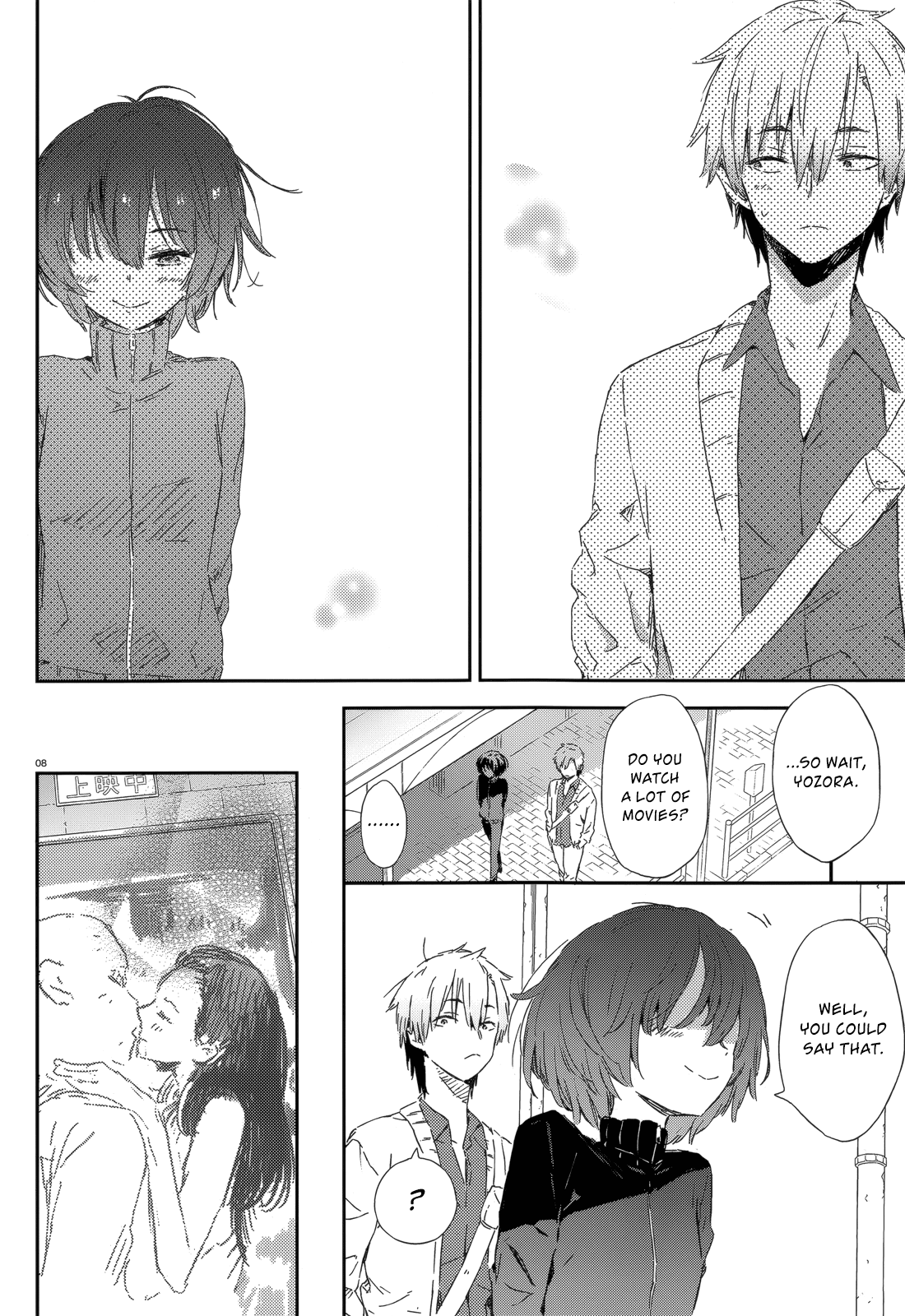 Boku wa Tomodachi ga Sukunai Chapter 47 page 8 - Chapter 47: Is this a date? No, it's a battlefield flag.