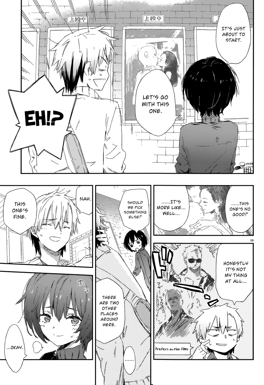 Boku wa Tomodachi ga Sukunai Chapter 47 page 9 - Chapter 47: Is this a date? No, it's a battlefield flag.