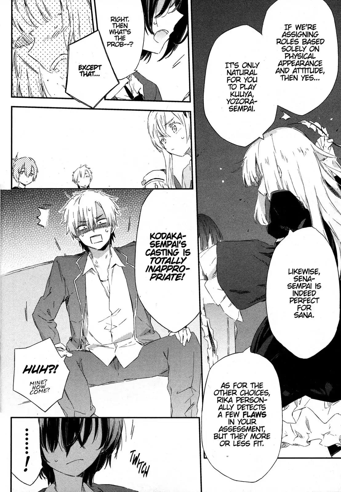 Boku wa Tomodachi ga Sukunai Chapter 49 page 14 - Chapter 49: Childhood Friends