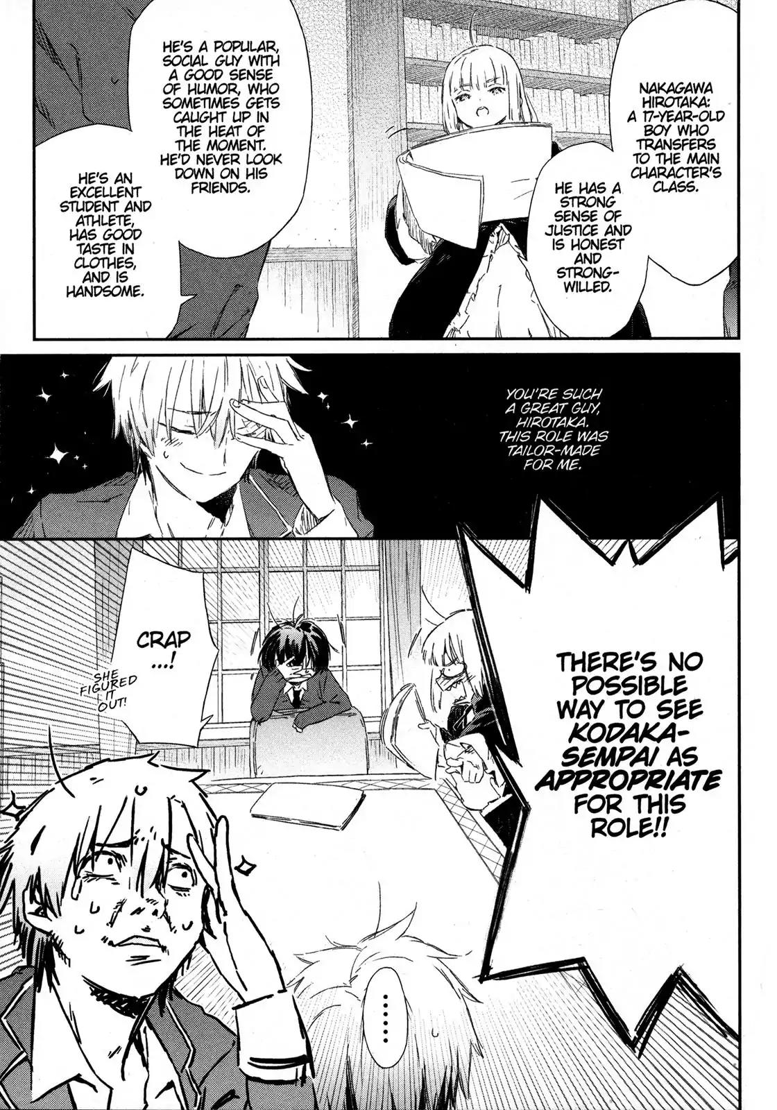 Boku wa Tomodachi ga Sukunai Chapter 49 page 15 - Chapter 49: Childhood Friends