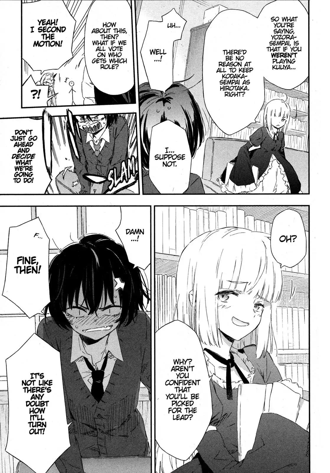 Boku wa Tomodachi ga Sukunai Chapter 49 page 19 - Chapter 49: Childhood Friends