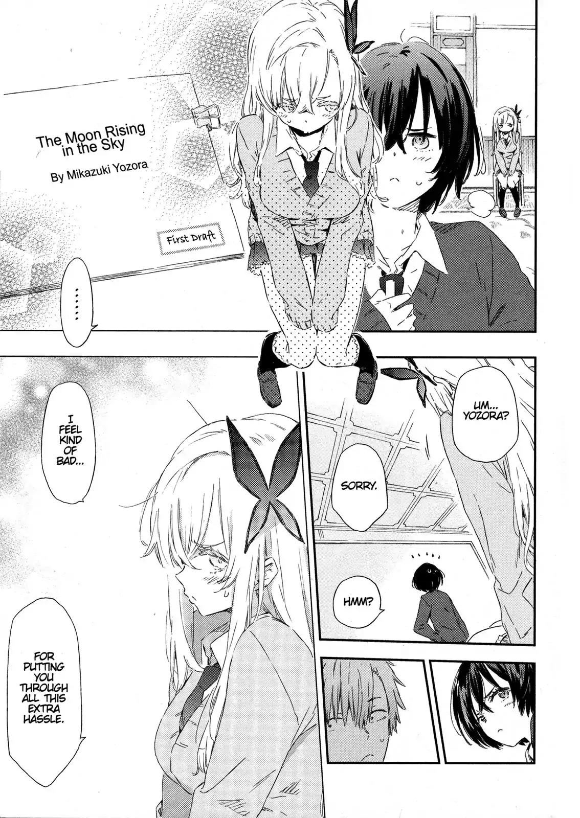 Boku wa Tomodachi ga Sukunai Chapter 49 page 24 - Chapter 49: Childhood Friends