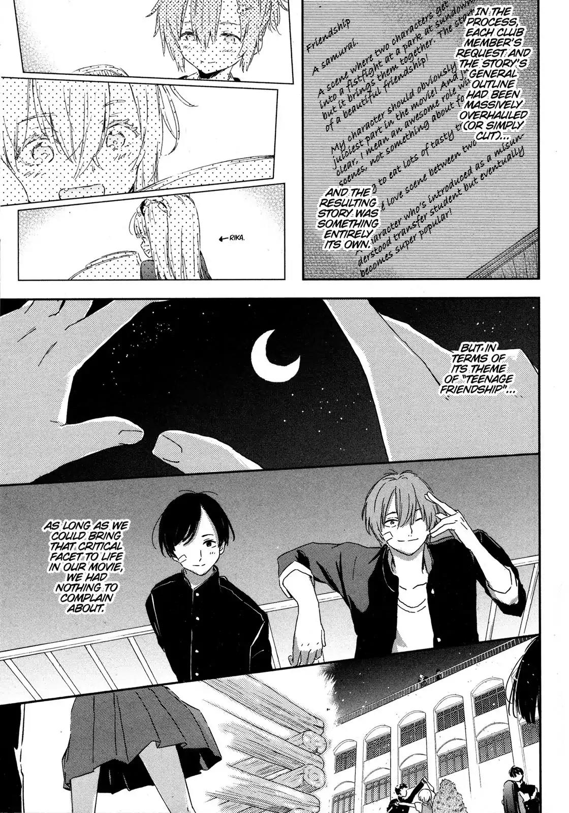 Boku wa Tomodachi ga Sukunai Chapter 49 page 7 - Chapter 49: Childhood Friends