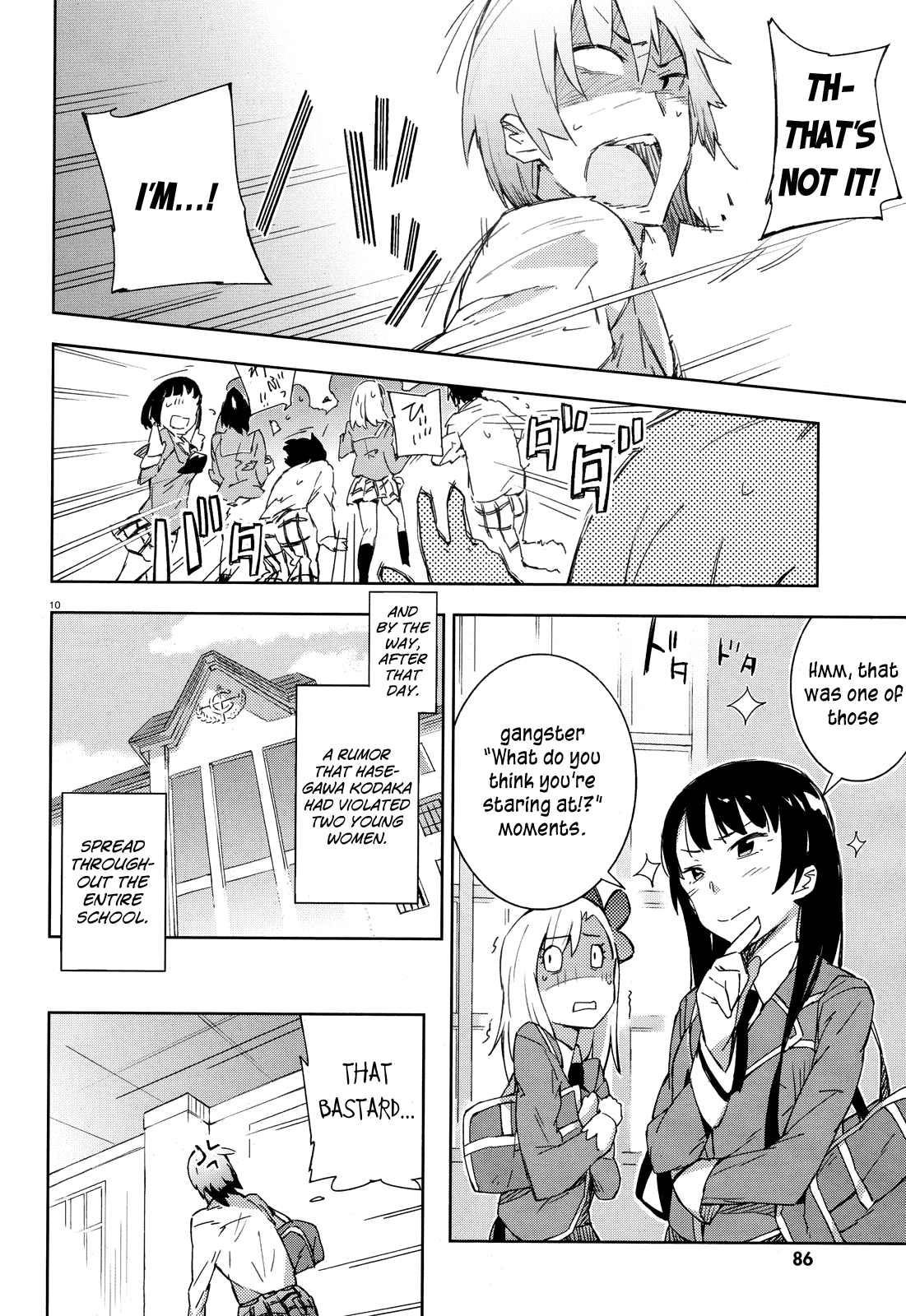 Boku wa Tomodachi ga Sukunai Chapter 5 page 10 - Chapter 5: One Day, After School in the Clubroom