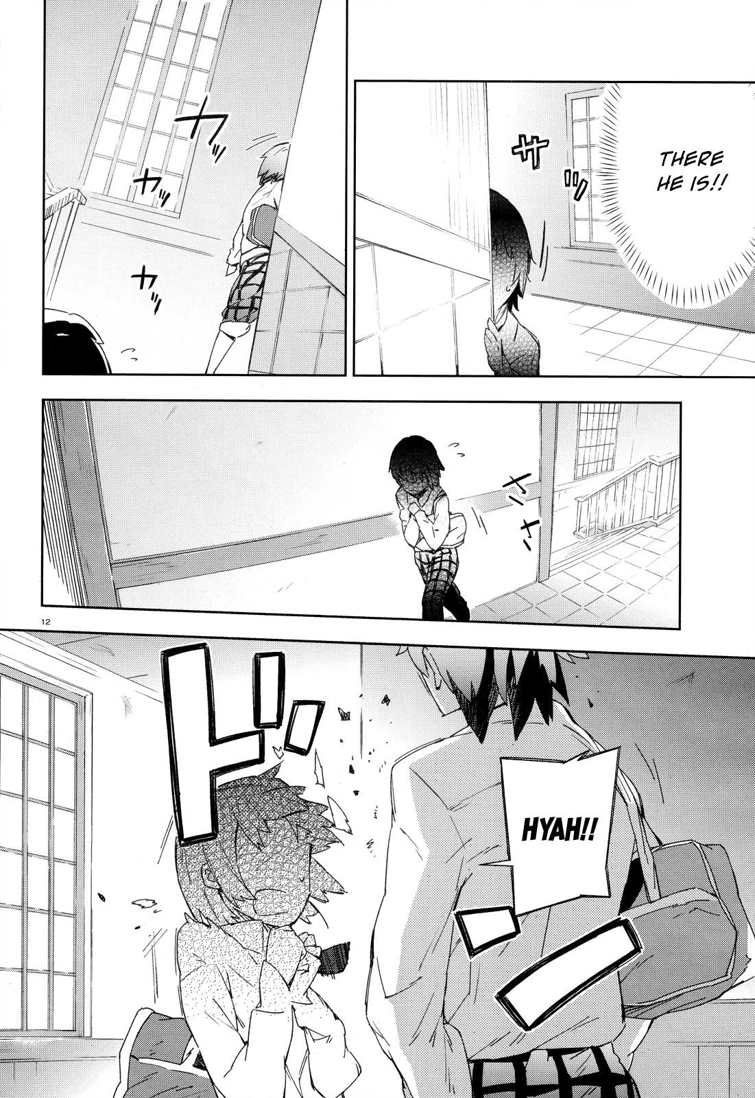 Boku wa Tomodachi ga Sukunai Chapter 5 page 12 - Chapter 5: One Day, After School in the Clubroom