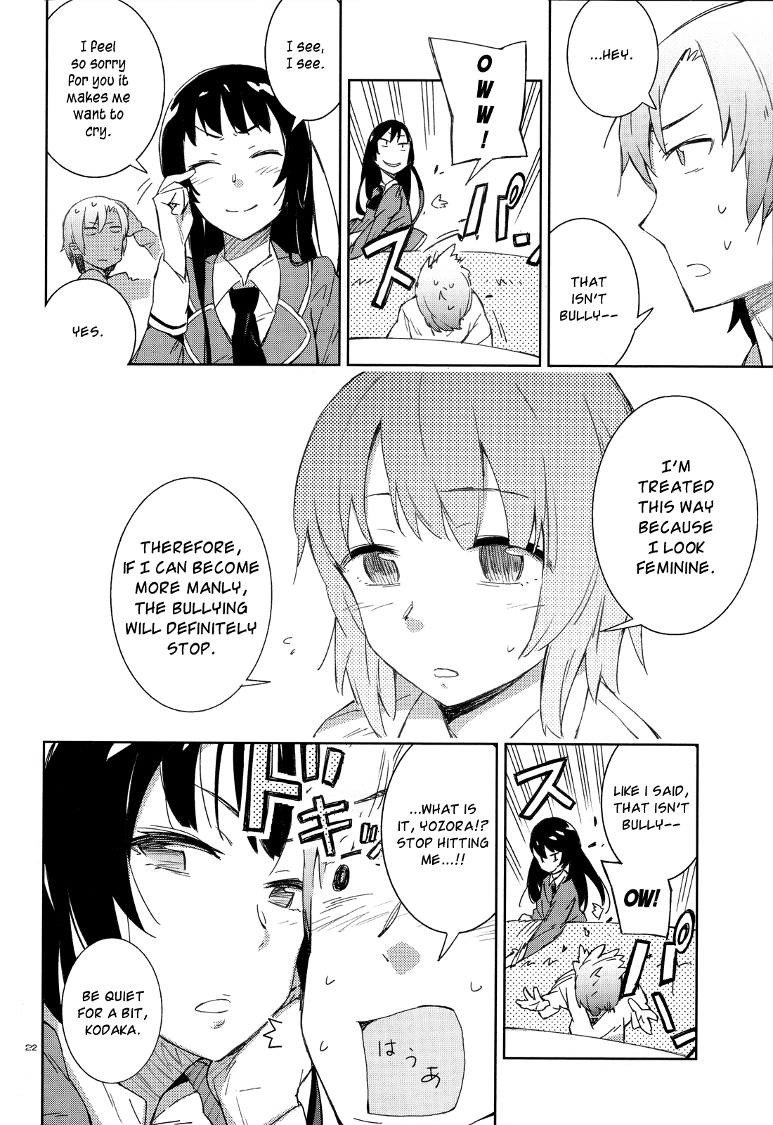 Boku wa Tomodachi ga Sukunai Chapter 5 page 22 - Chapter 5: One Day, After School in the Clubroom