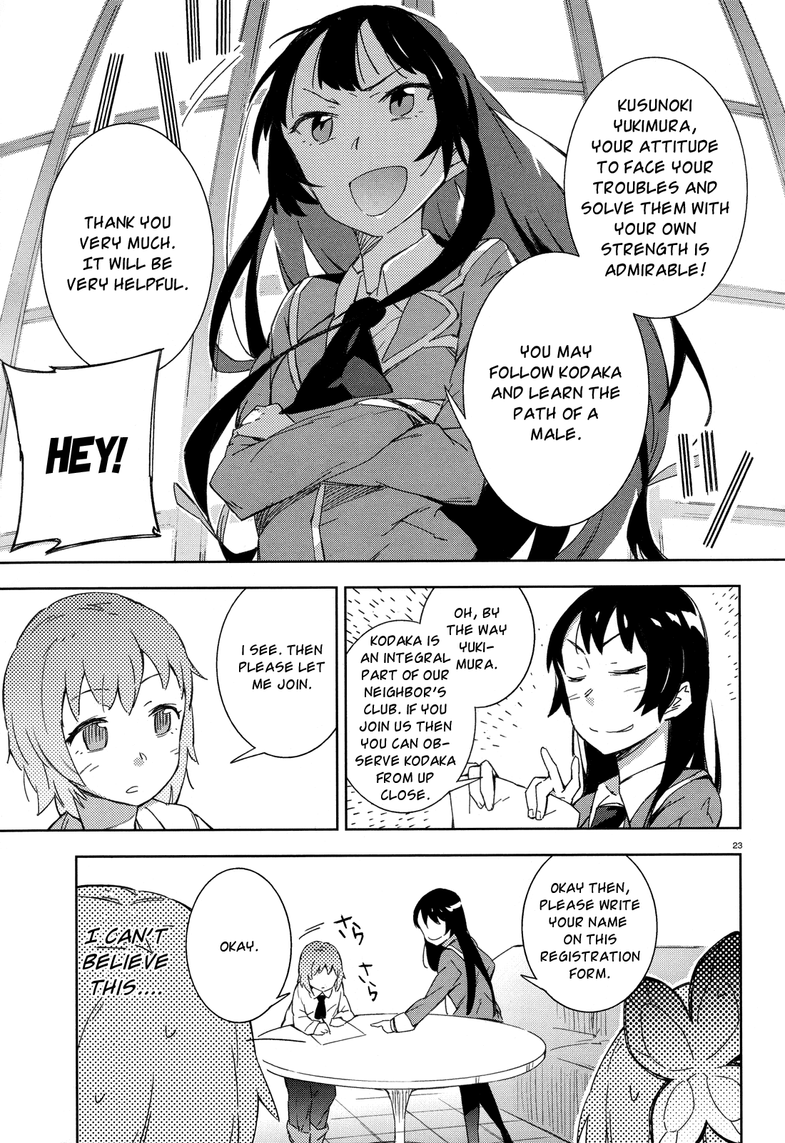 Boku wa Tomodachi ga Sukunai Chapter 5 page 23 - Chapter 5: One Day, After School in the Clubroom