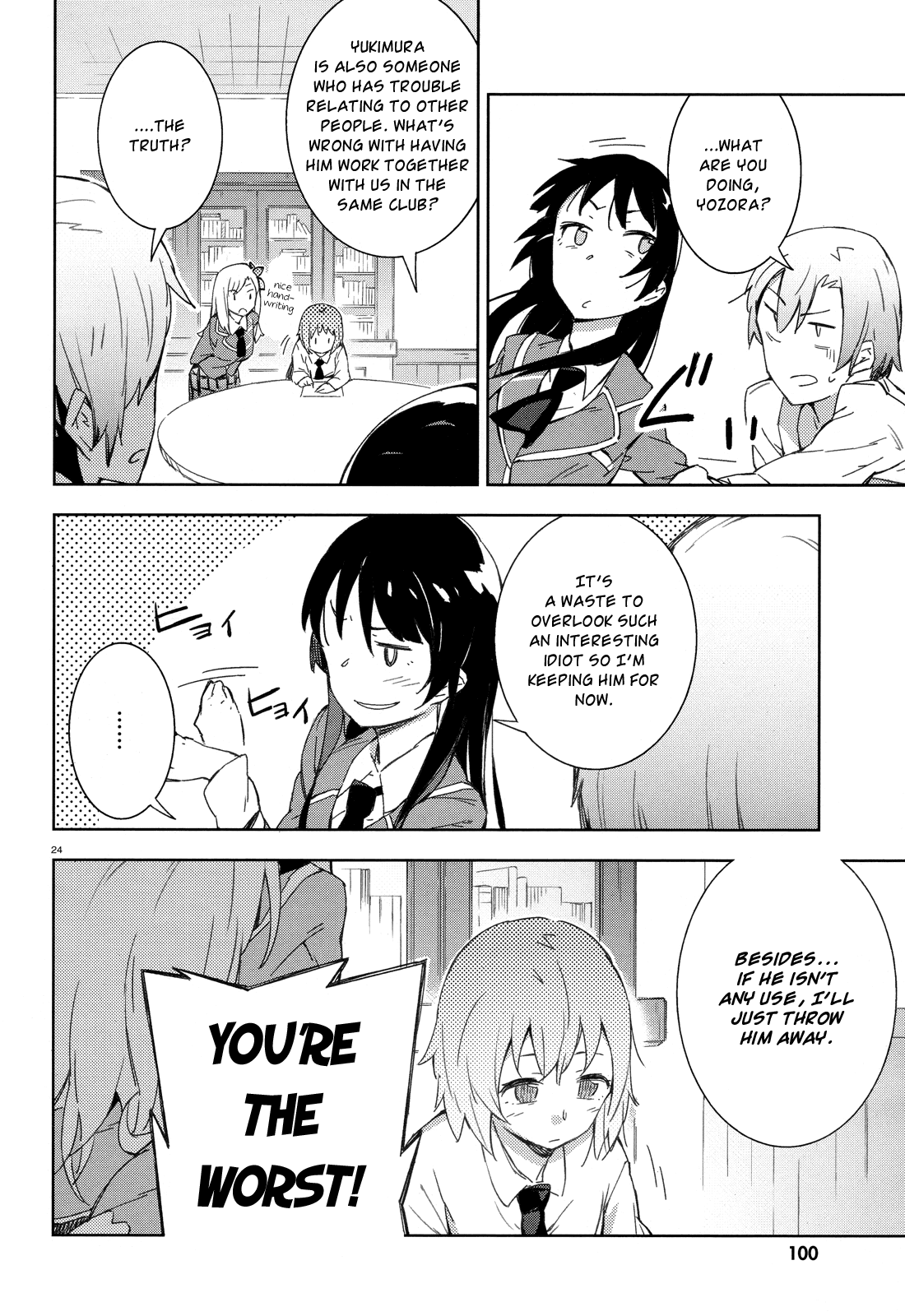 Boku wa Tomodachi ga Sukunai Chapter 5 page 24 - Chapter 5: One Day, After School in the Clubroom