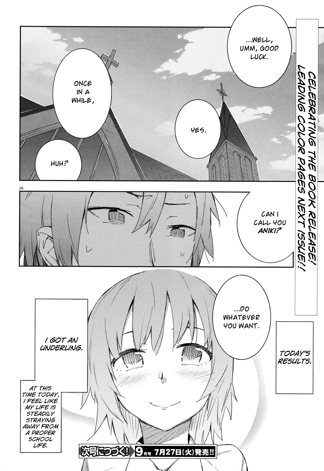 Boku wa Tomodachi ga Sukunai Chapter 5 page 26 - Chapter 5: One Day, After School in the Clubroom