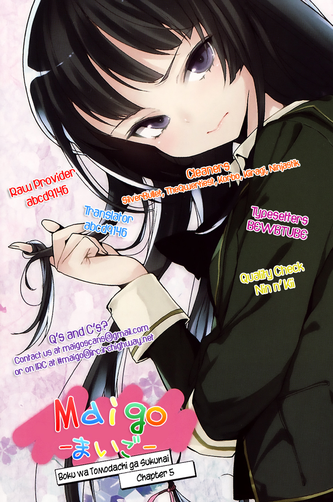 Boku wa Tomodachi ga Sukunai Chapter 5 page 27 - Chapter 5: One Day, After School in the Clubroom