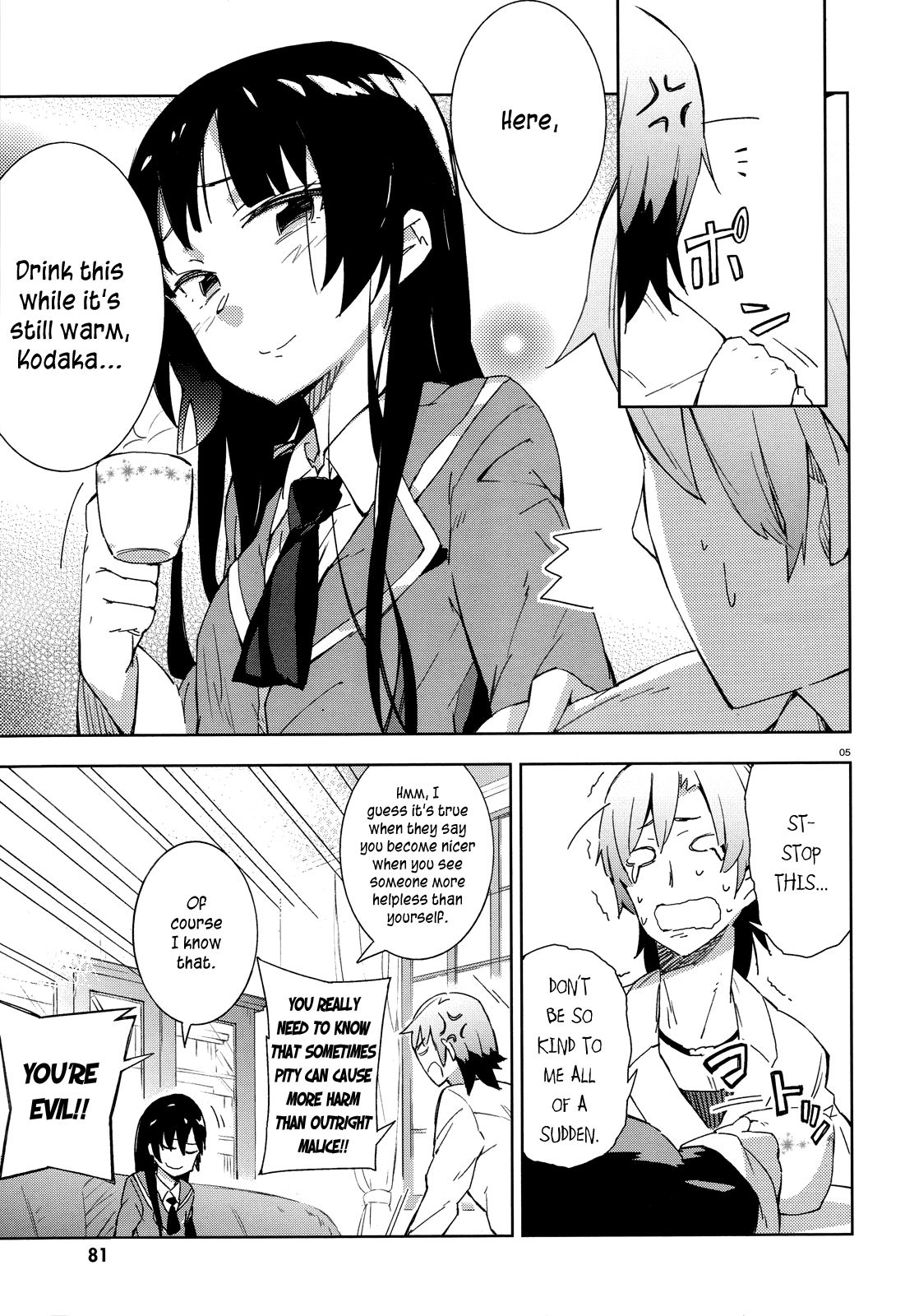 Boku wa Tomodachi ga Sukunai Chapter 5 page 5 - Chapter 5: One Day, After School in the Clubroom